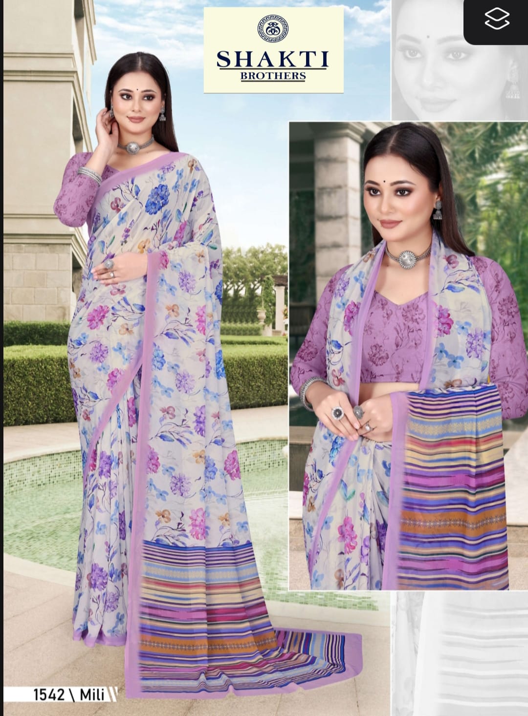 Printed Georgette Daily Wear Saree