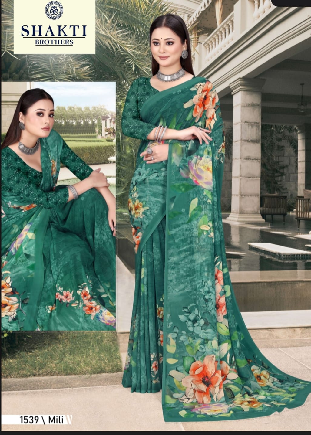 Printed Georgette Daily Wear Saree