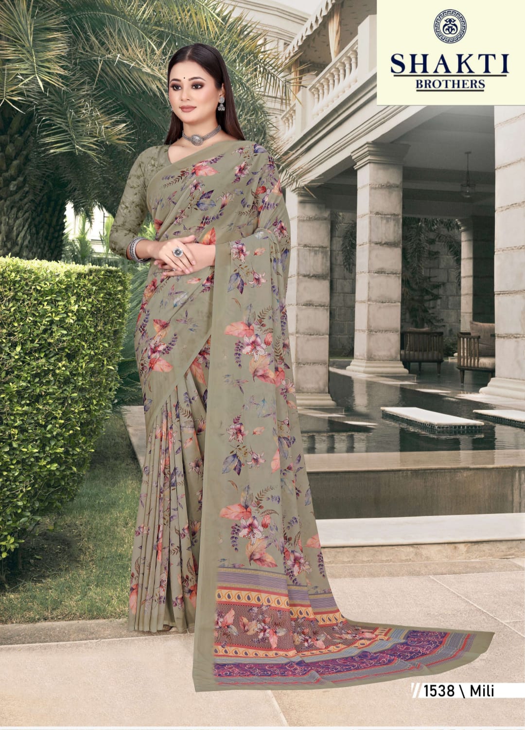 Printed Georgette Daily Wear Saree