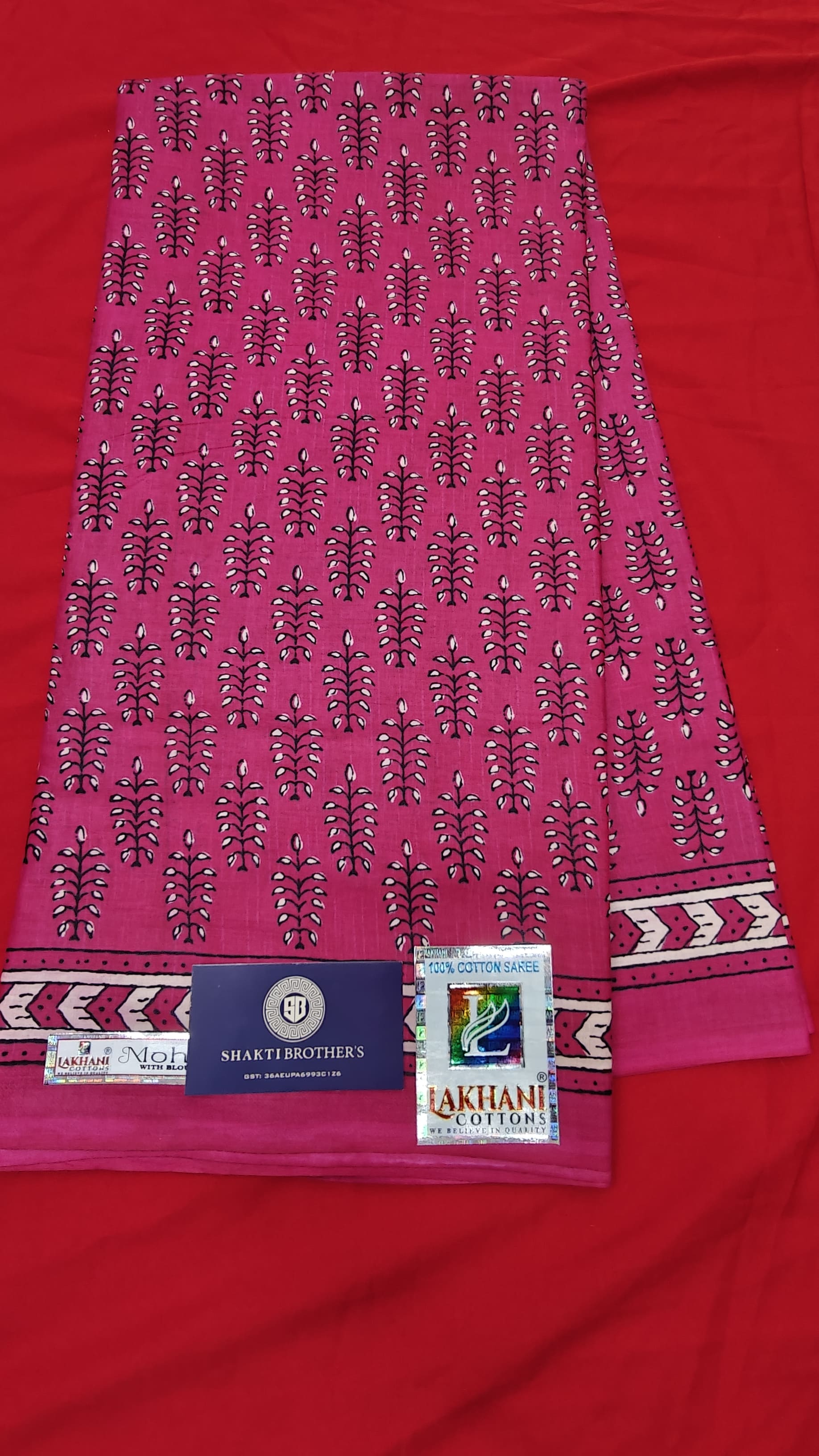 Mohini Cotton Saree