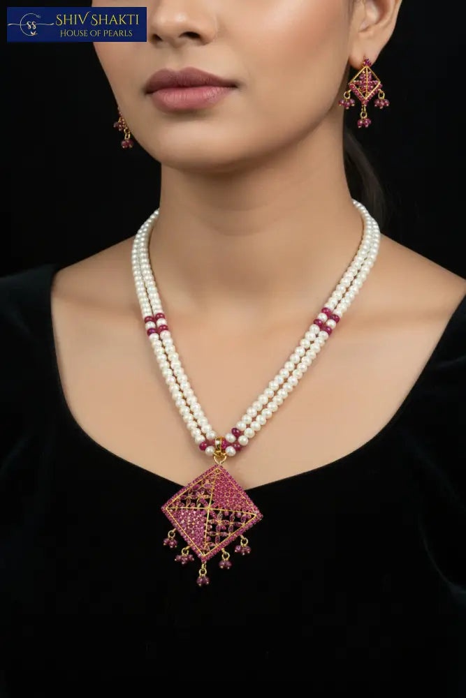 2 Line Ruby Square Necklace