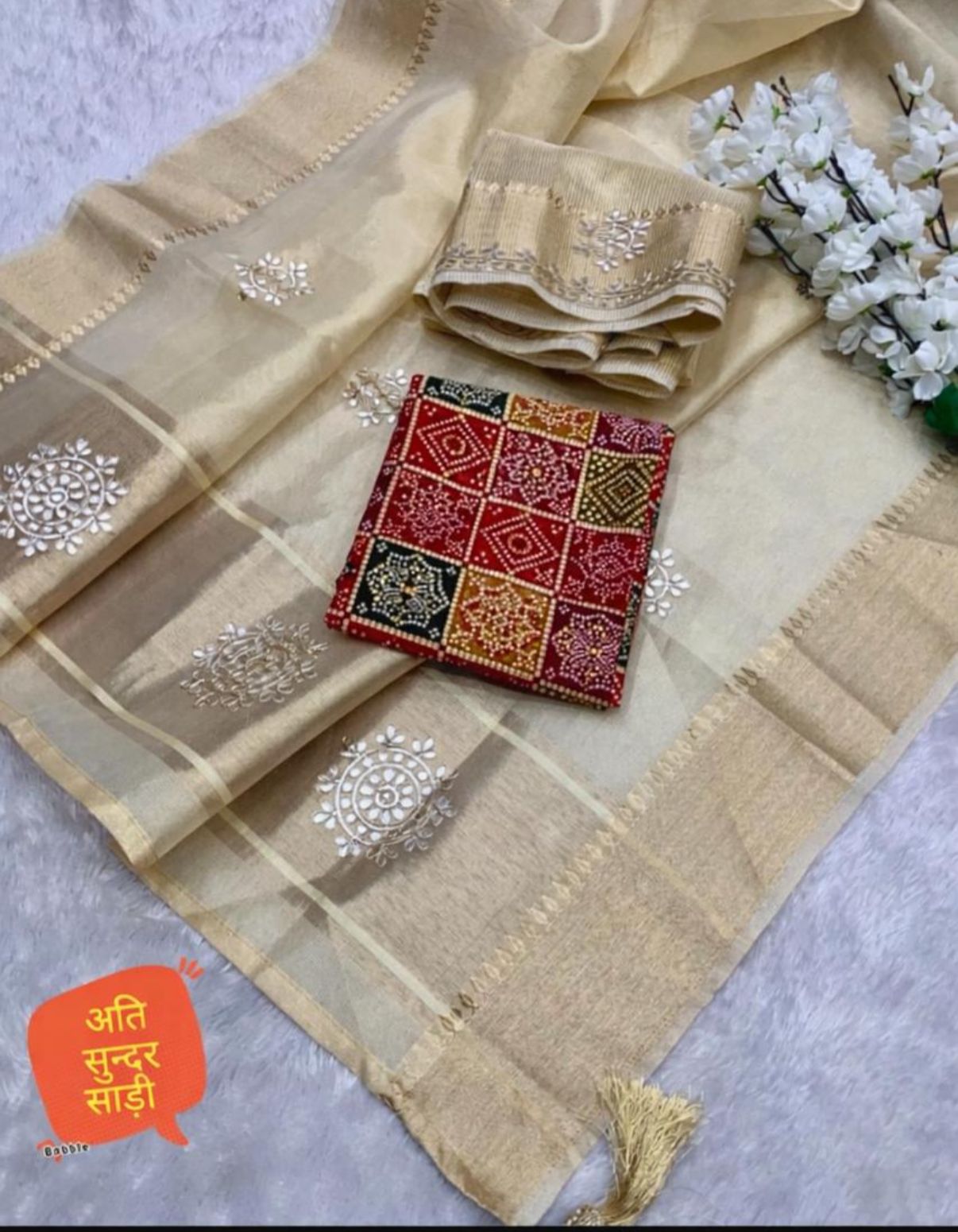 Shubh Sarees - Tissue Silk Gota Saree