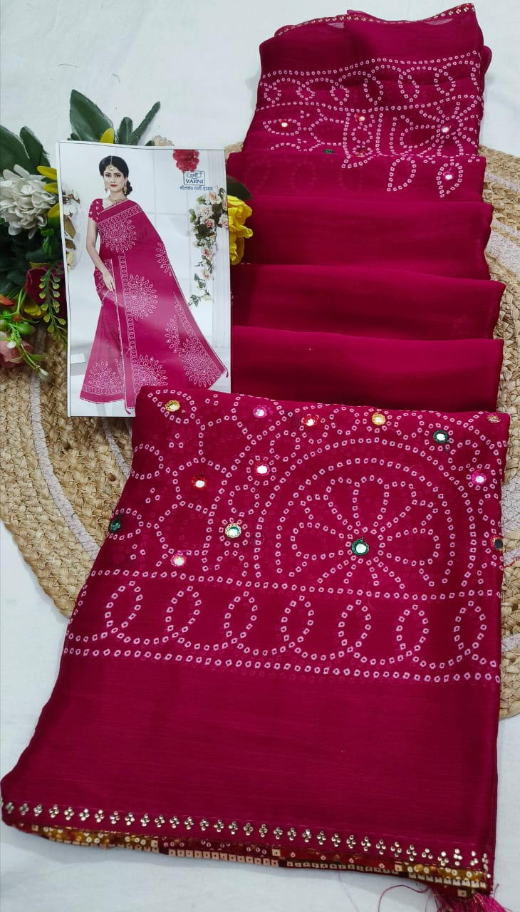 Moss Georgette Saree