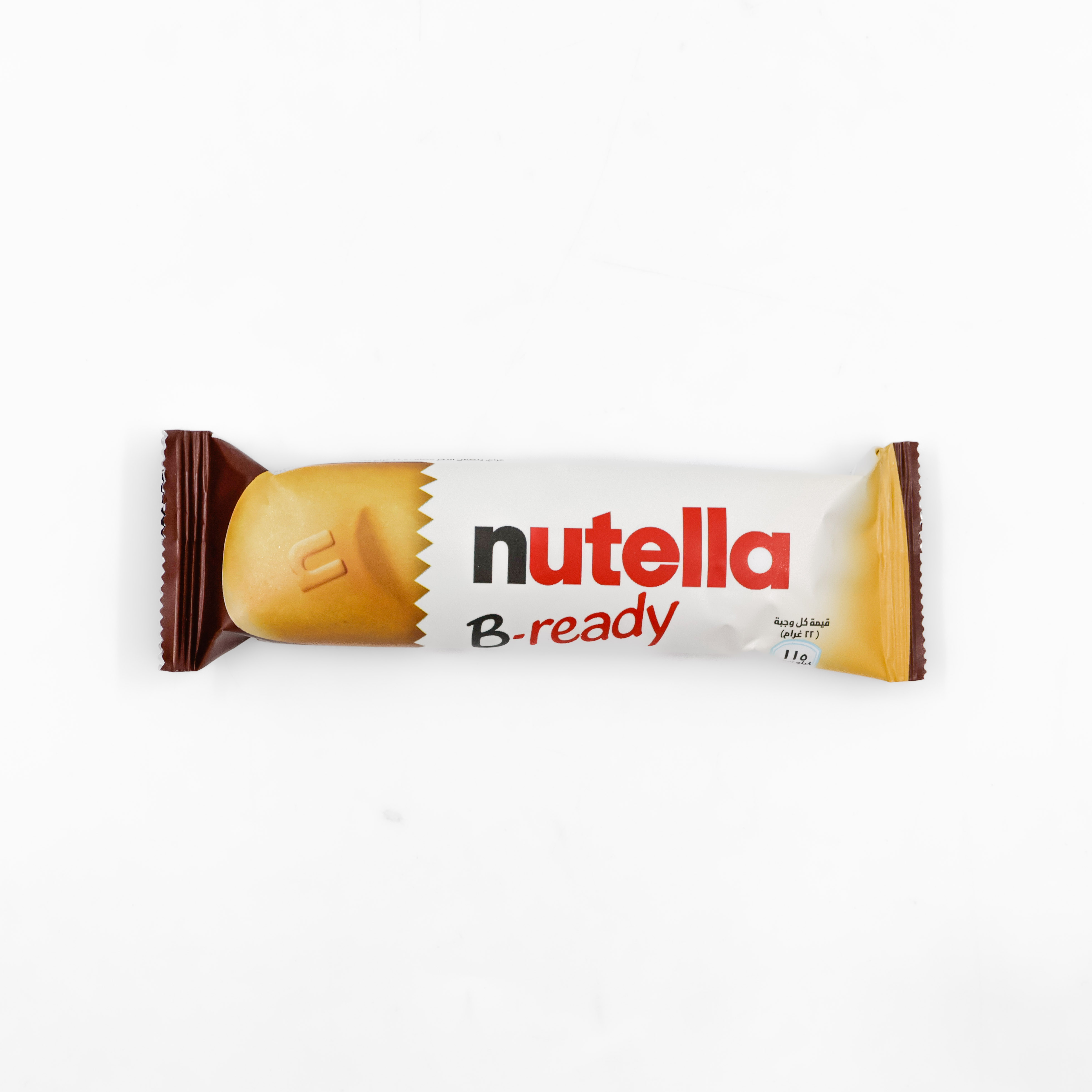 StyleNest - Nutella B Ready T 36  792G 1