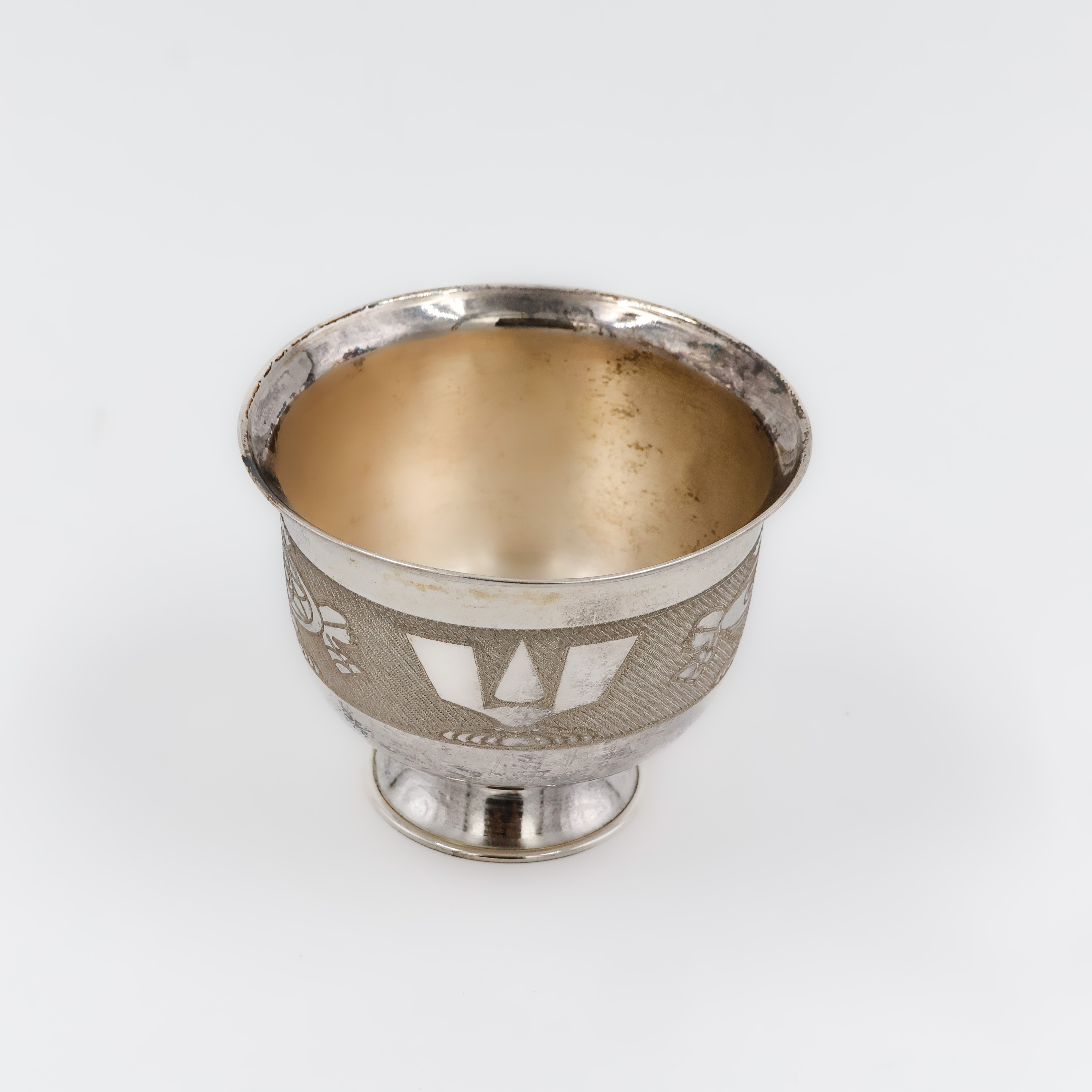 Heritage Engraved Pedestal Silver Bowl - 