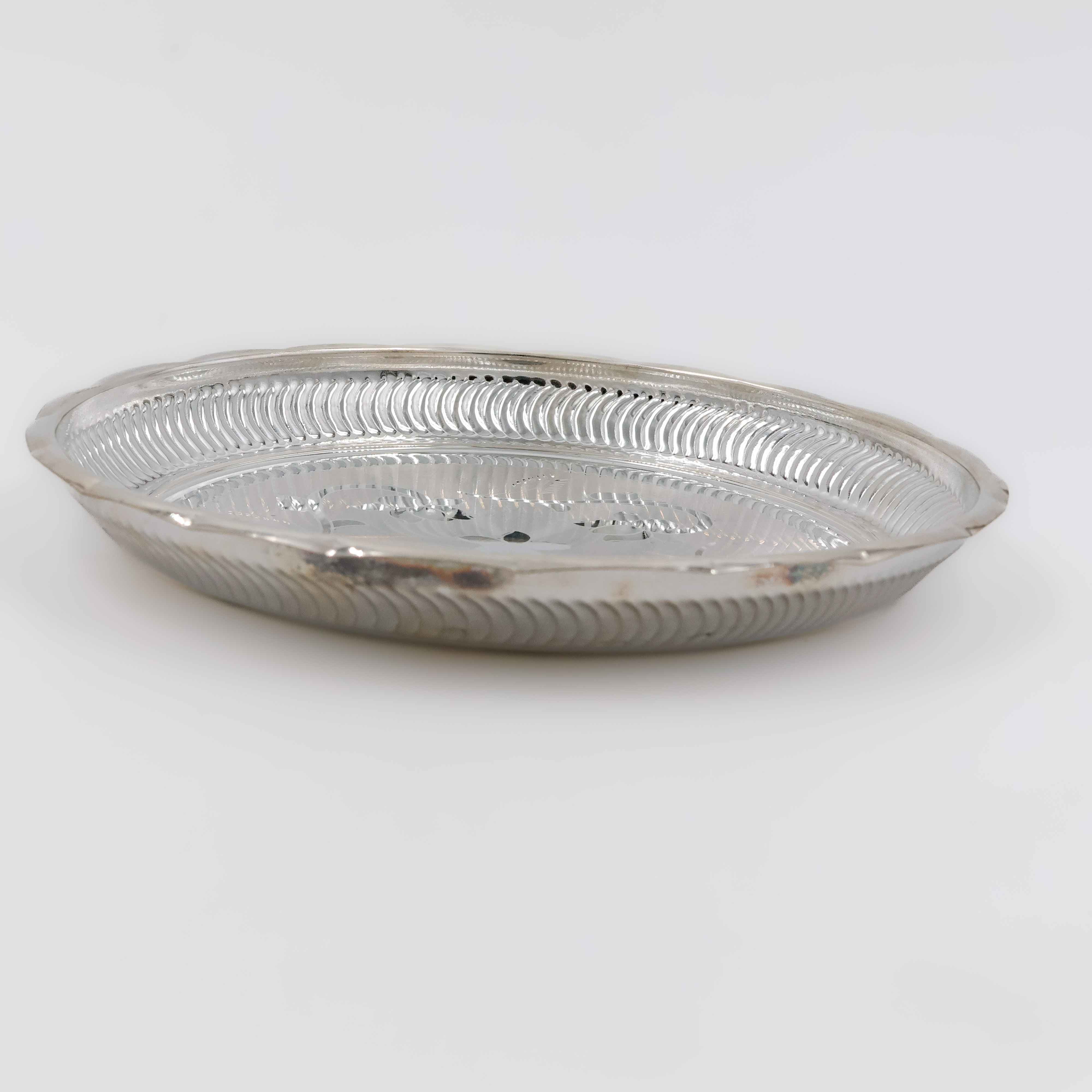 Long Oval Silver Plate - 