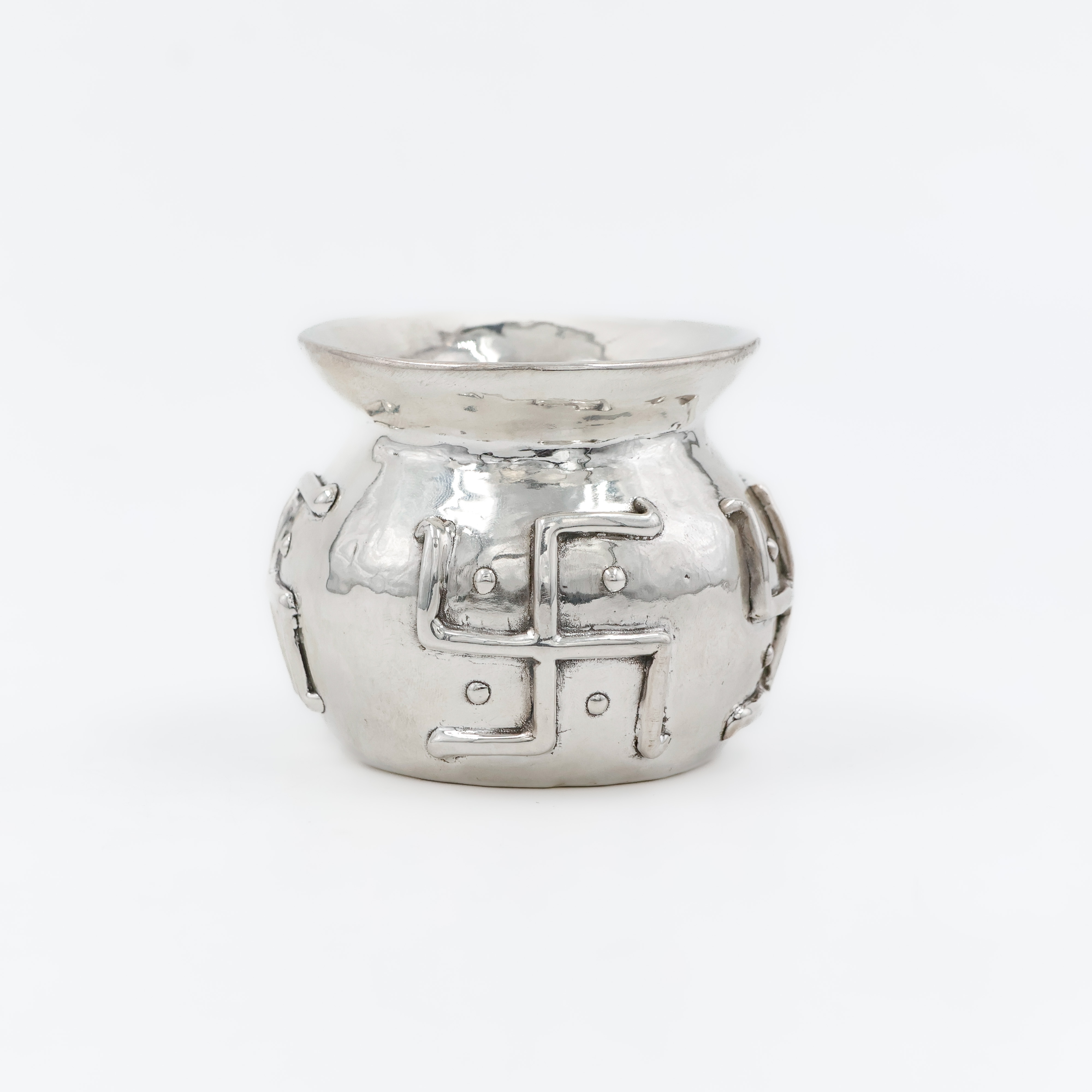Classic Engraving Silver Lota - 