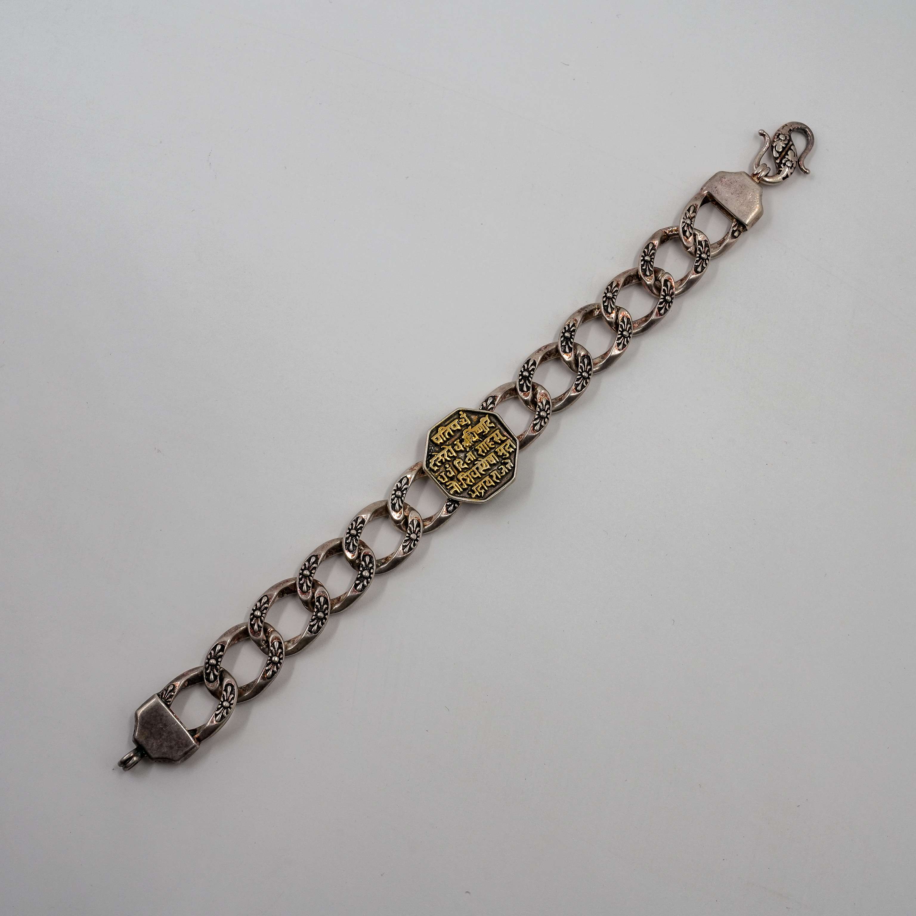 Ved Jewellers - Silver Chain Bracelet