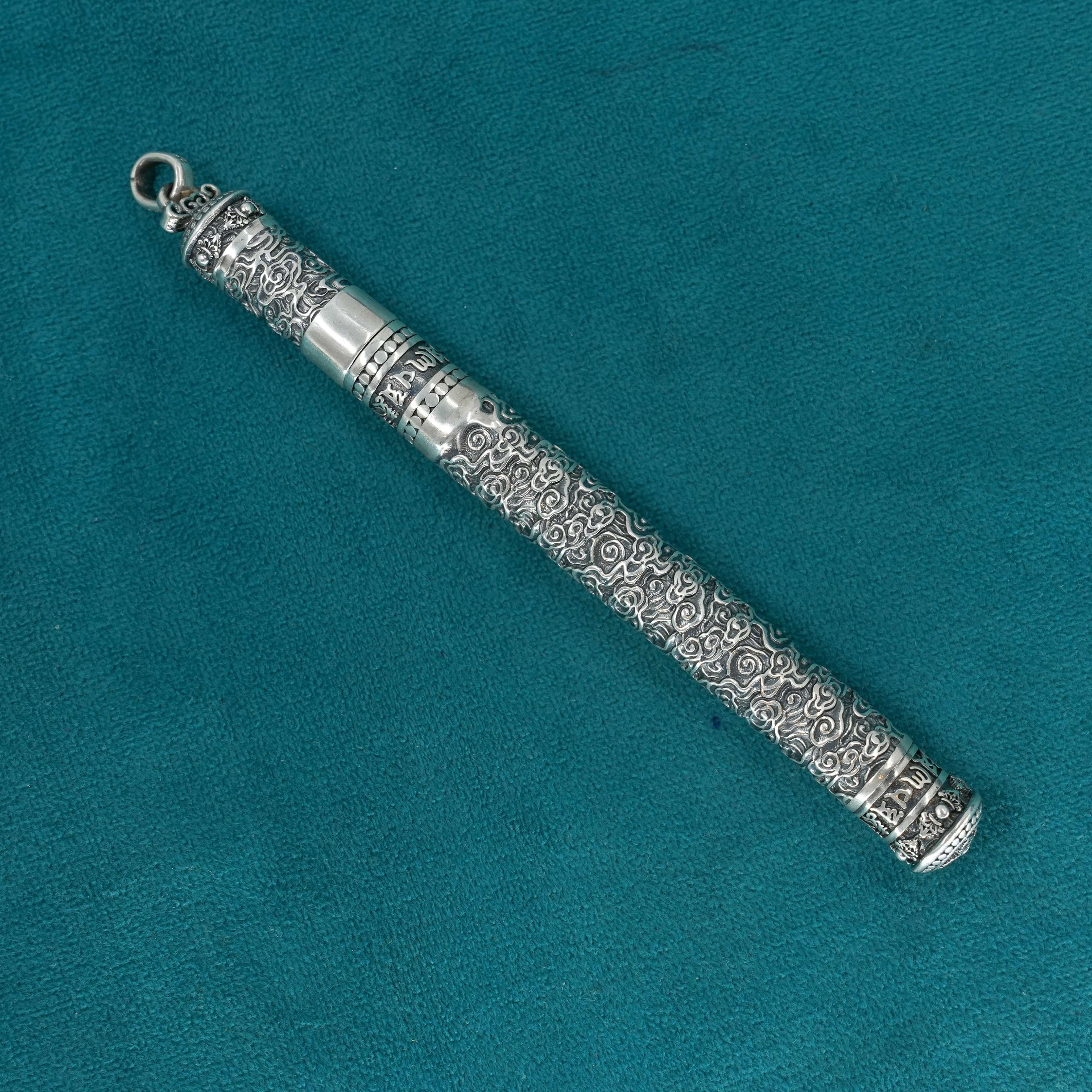 Ved Jewellers - Silver Ornate Pen