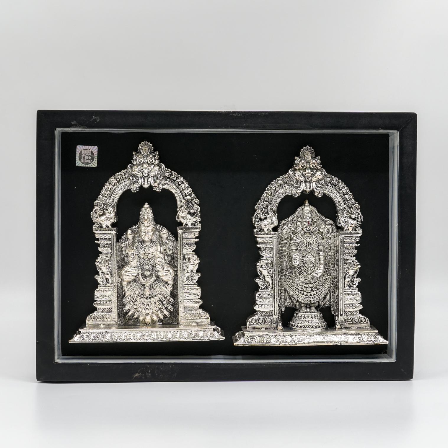 Ved Jewellers - Silver God Idol Frame