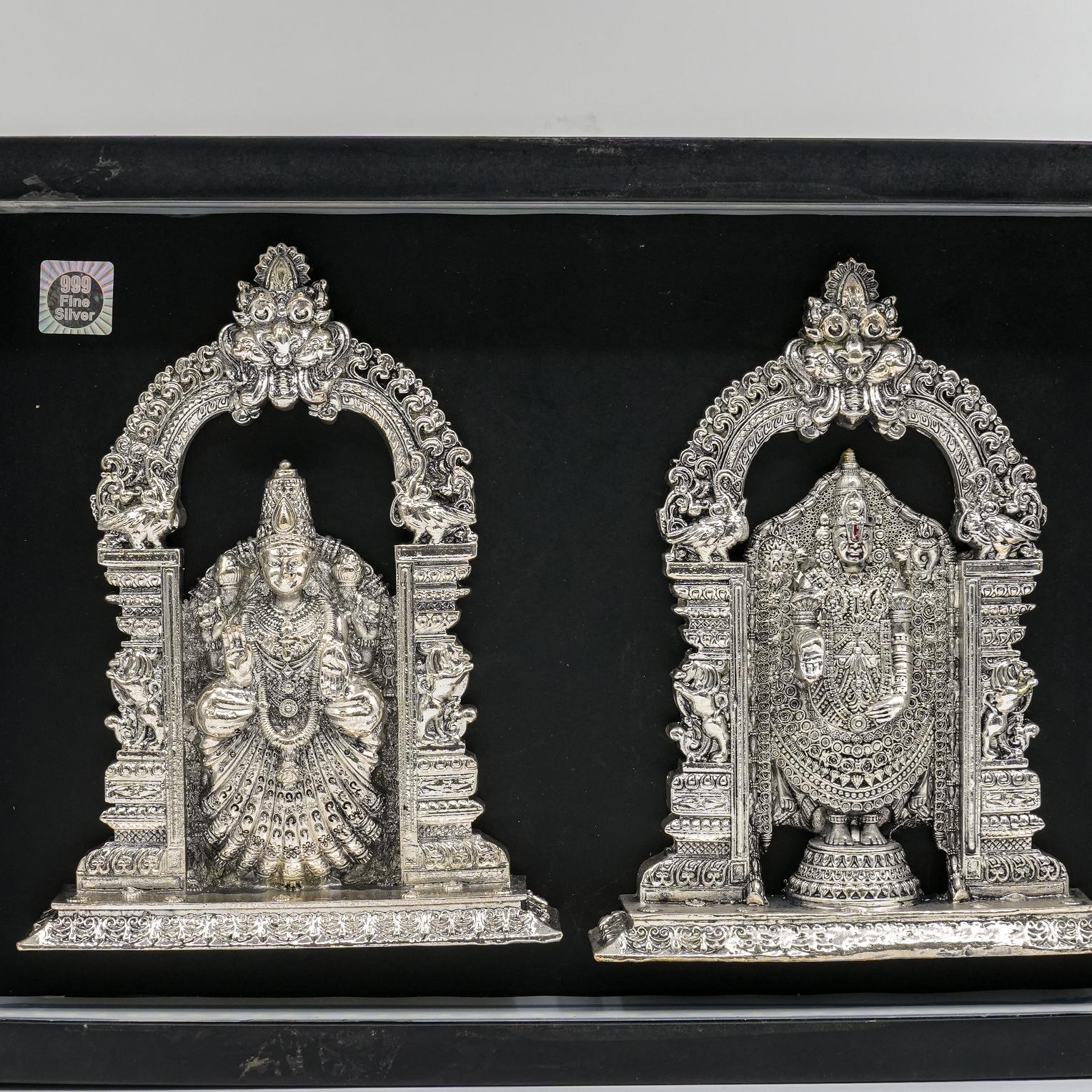 Ved Jewellers - Silver God Idol Frame