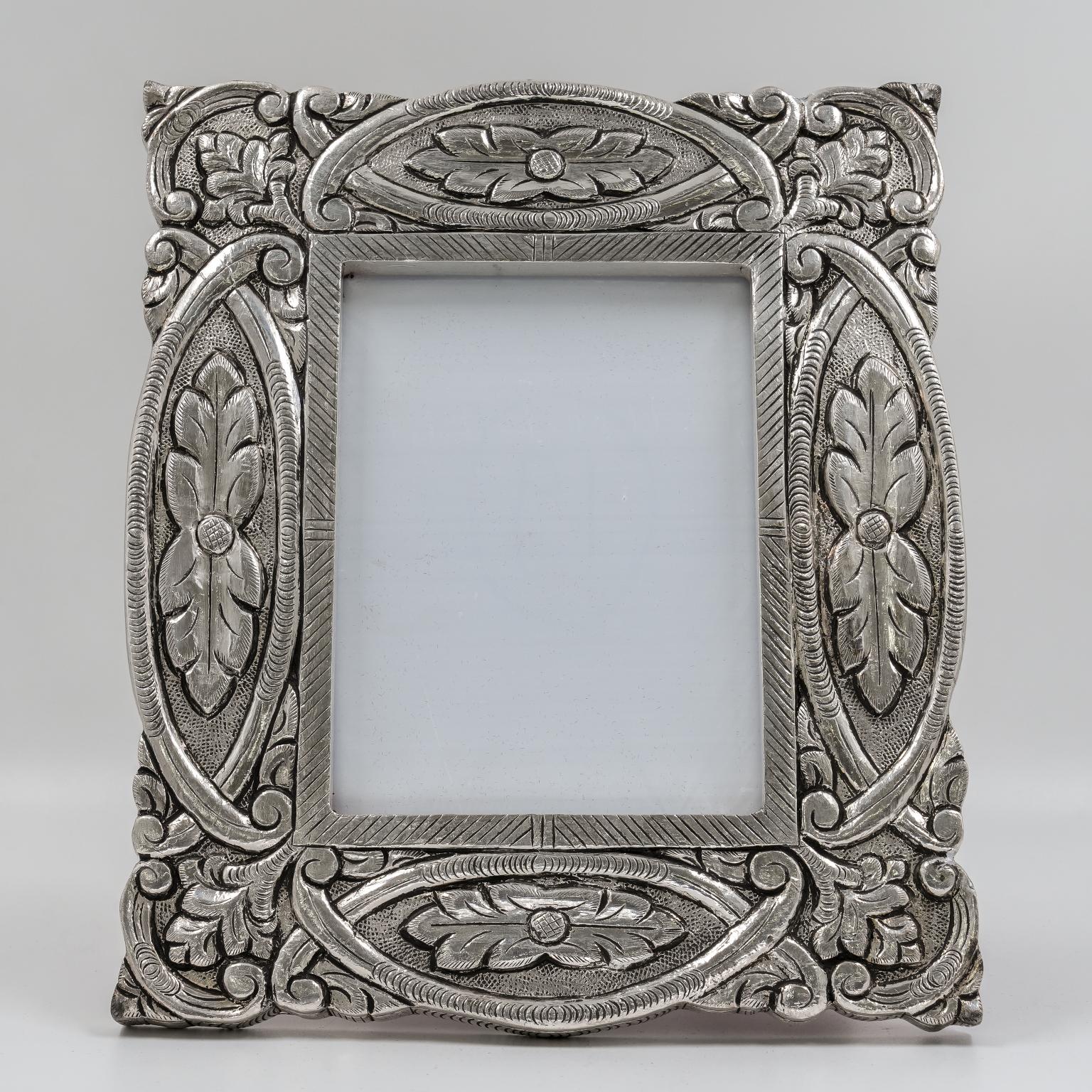 Ved Jewellers - Silver Photo Frame