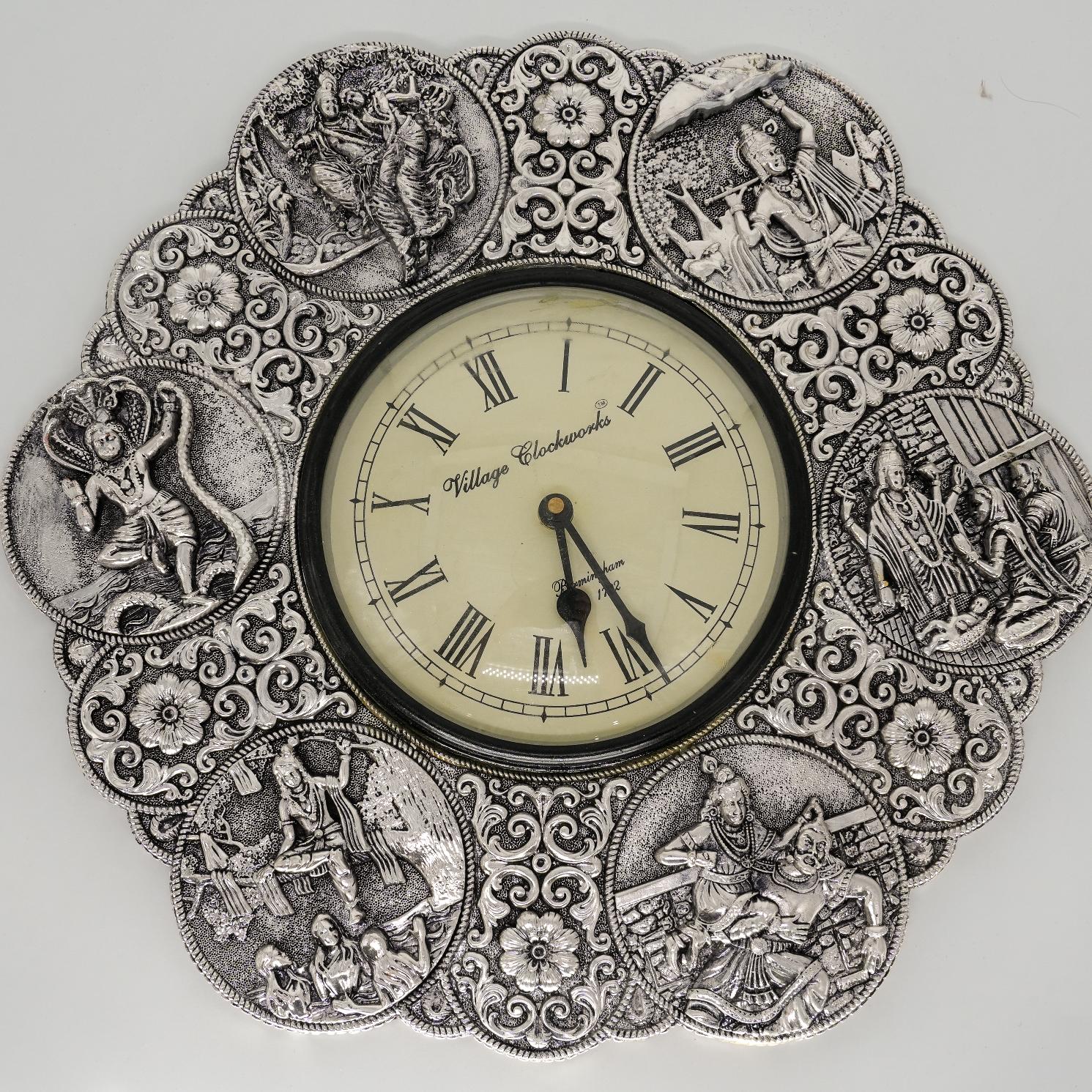 Ved Jewellers - Silver Ornate Clock