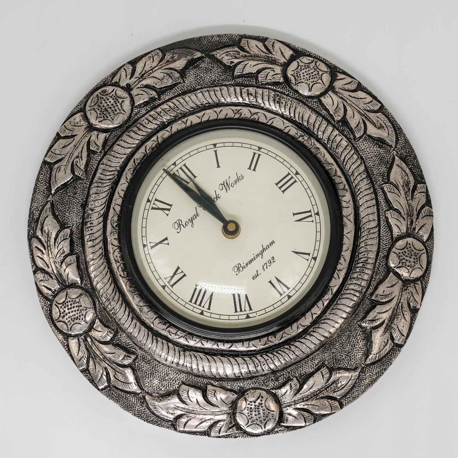 Ved Jewellers - Royal Clock Frame