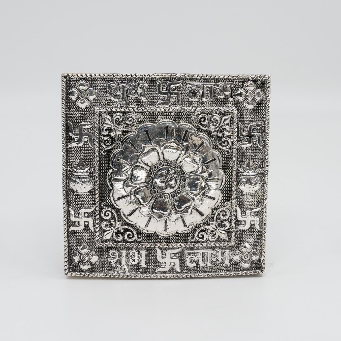 Ved Jewellers - Silver Swastik Chauki