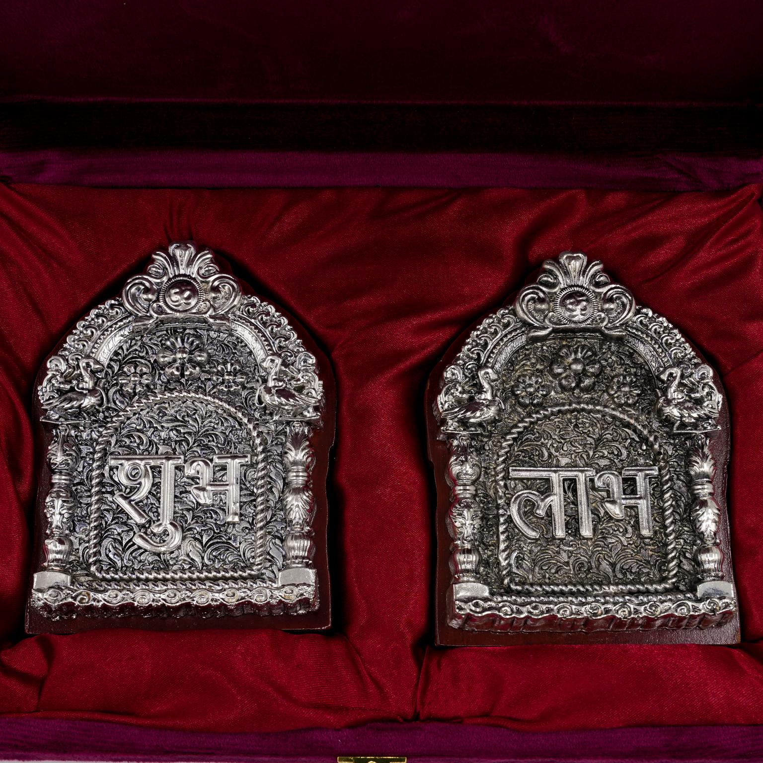 Ved Jewellers - Silver Subh Labh