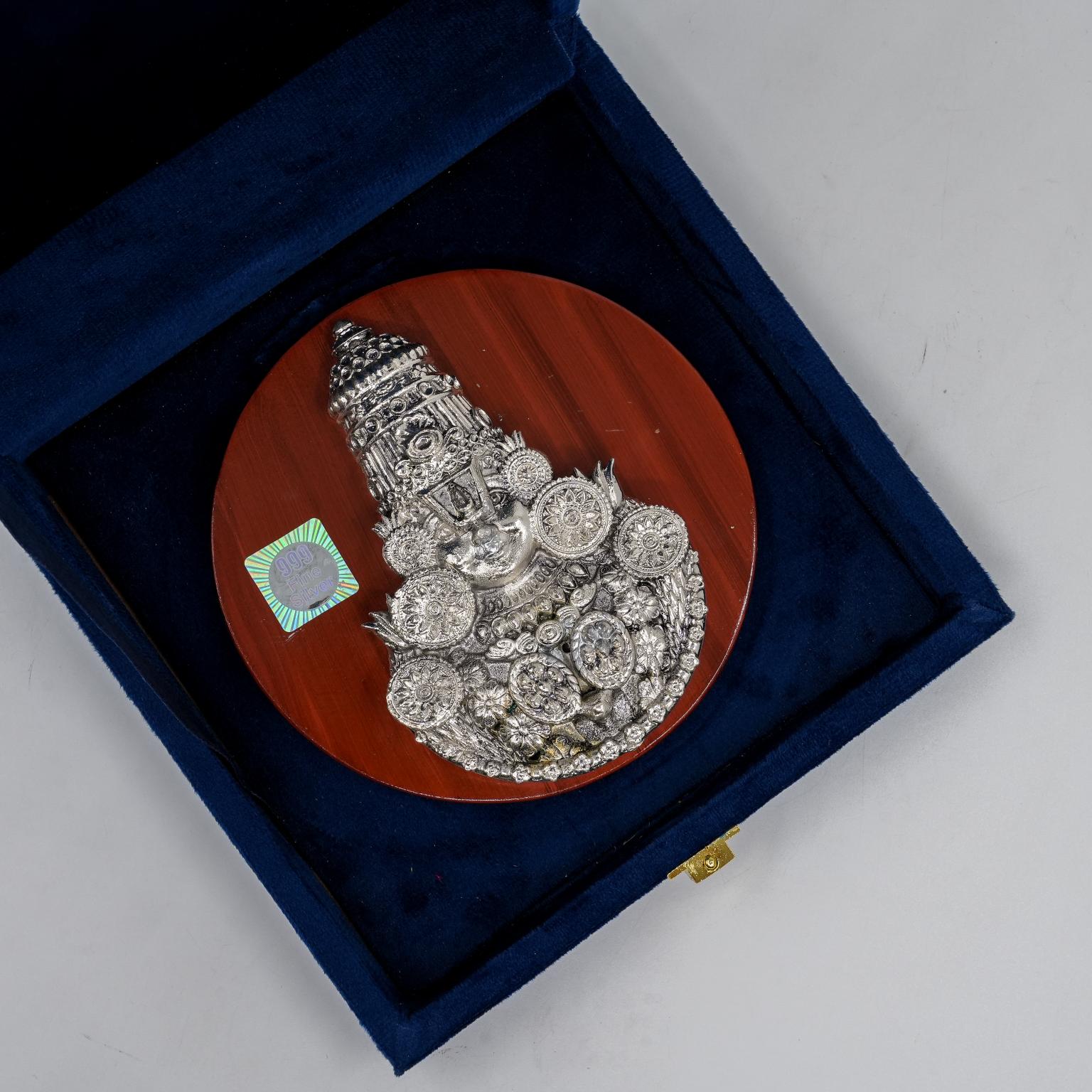 Ved Jewellers - Silver Balaji Gola