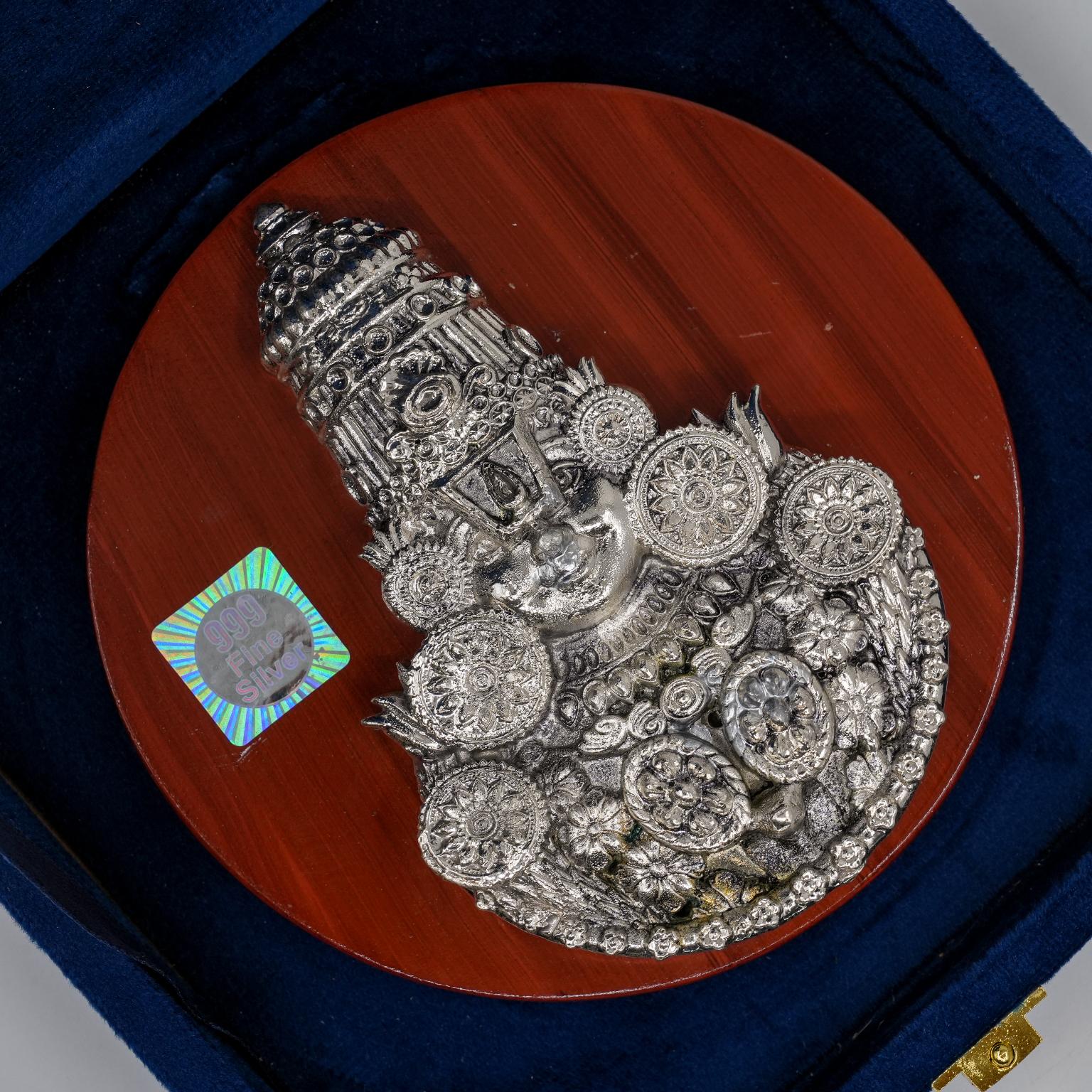 Ved Jewellers - Silver Balaji Gola
