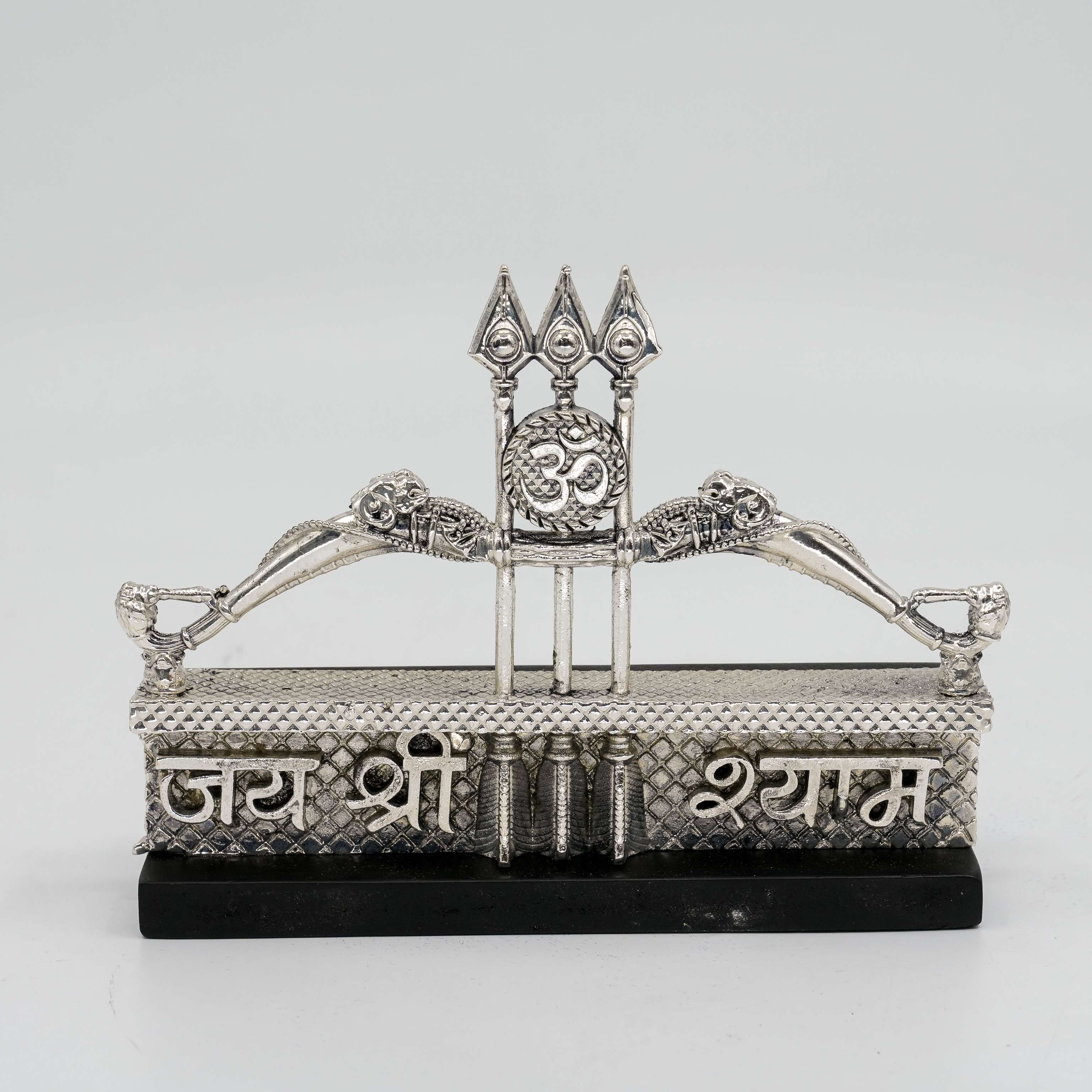 Ved Jewellers - Silver Jai Shri Shyam