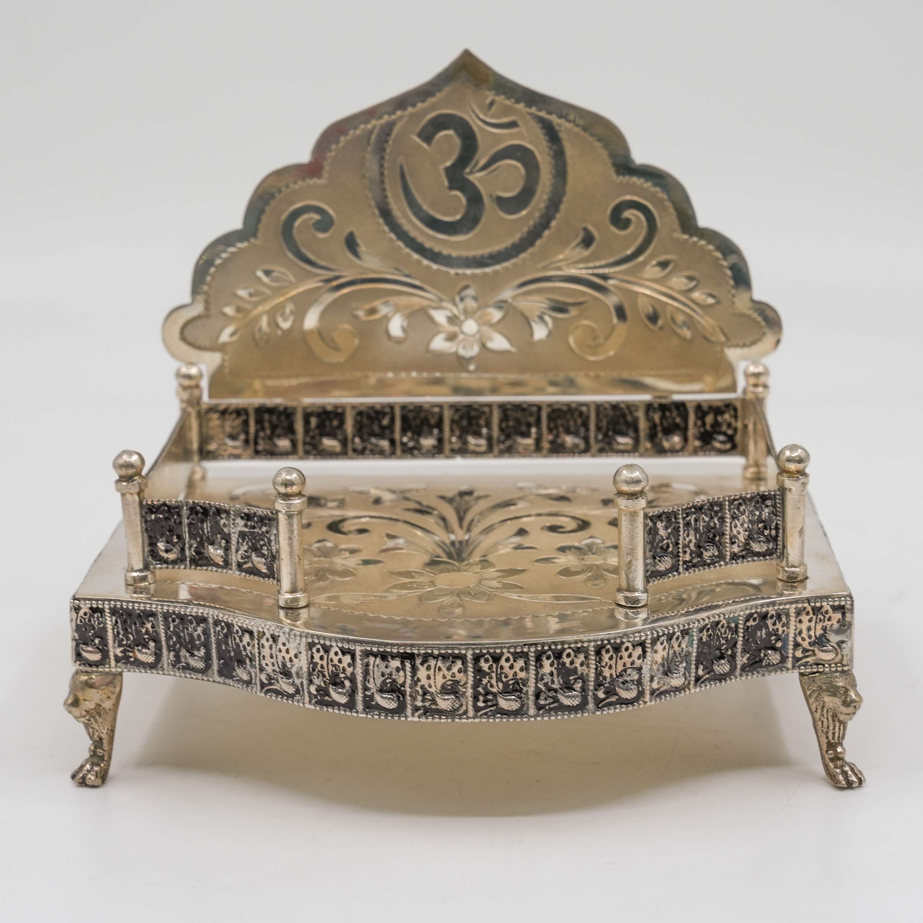 Ved Jewellers - Silver Om Singhasan