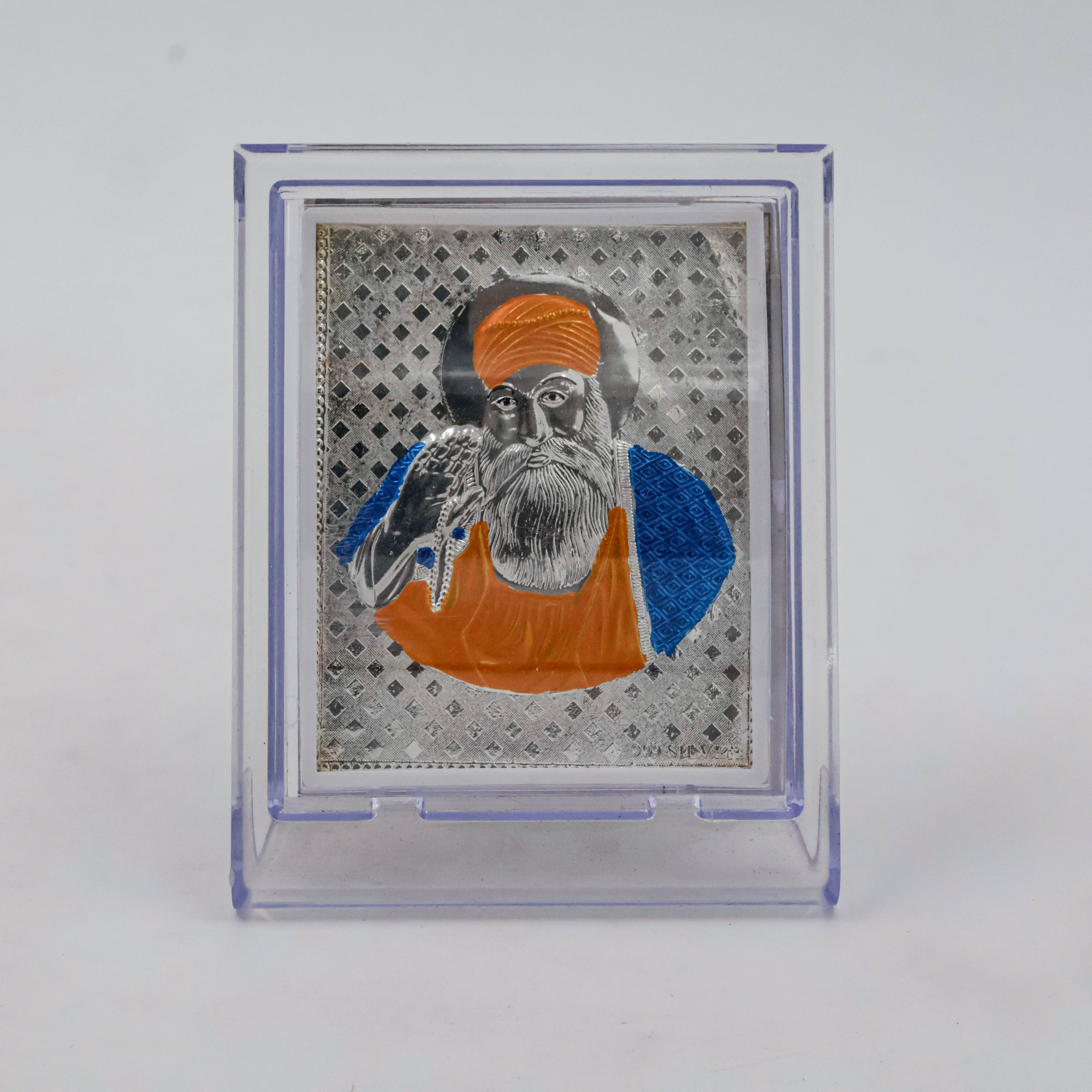 Guru Nanak Frame