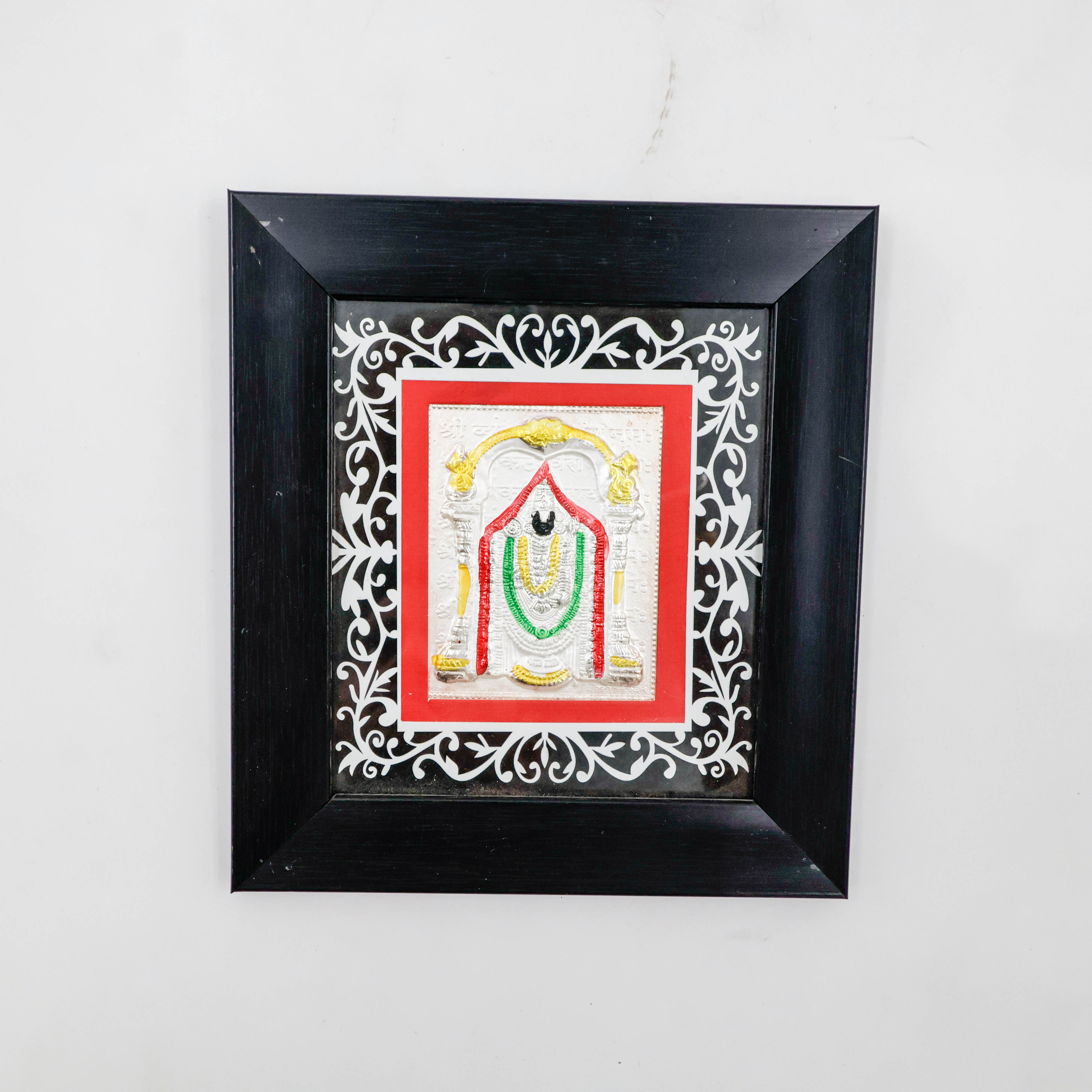 Balaji Frame