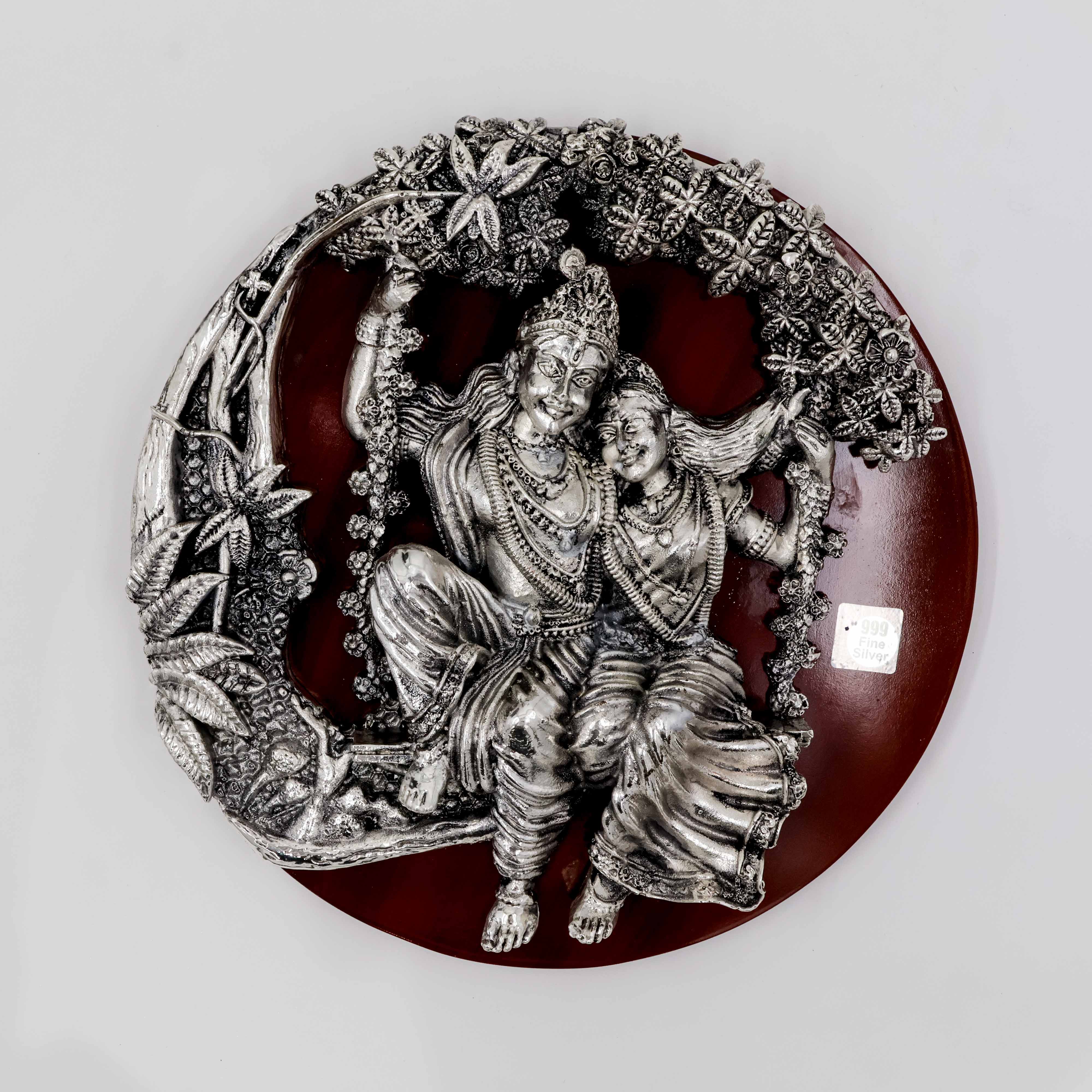 Frame With Radha Krishna