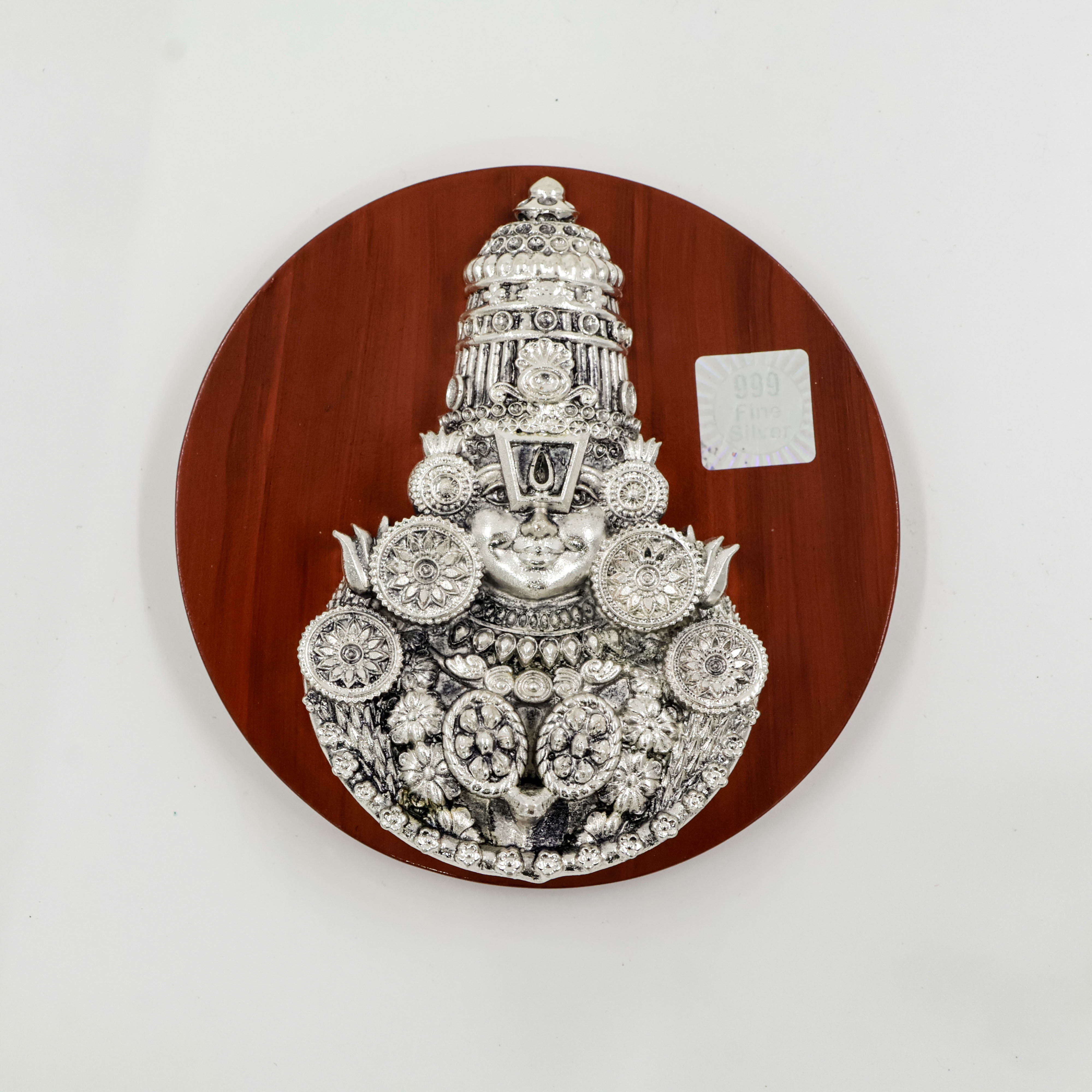Frame With Balaji