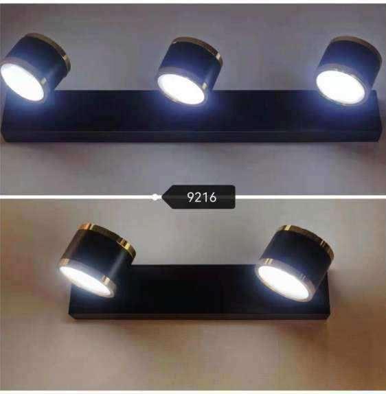 Beyond Lights - wall lights 301