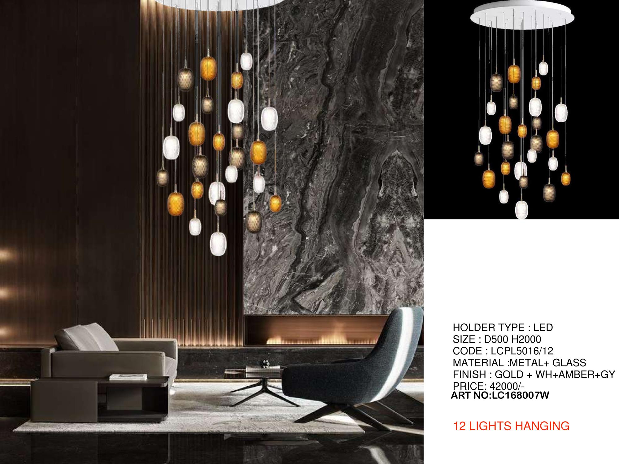 Beyond Lights - HIGH ROOF CL 116