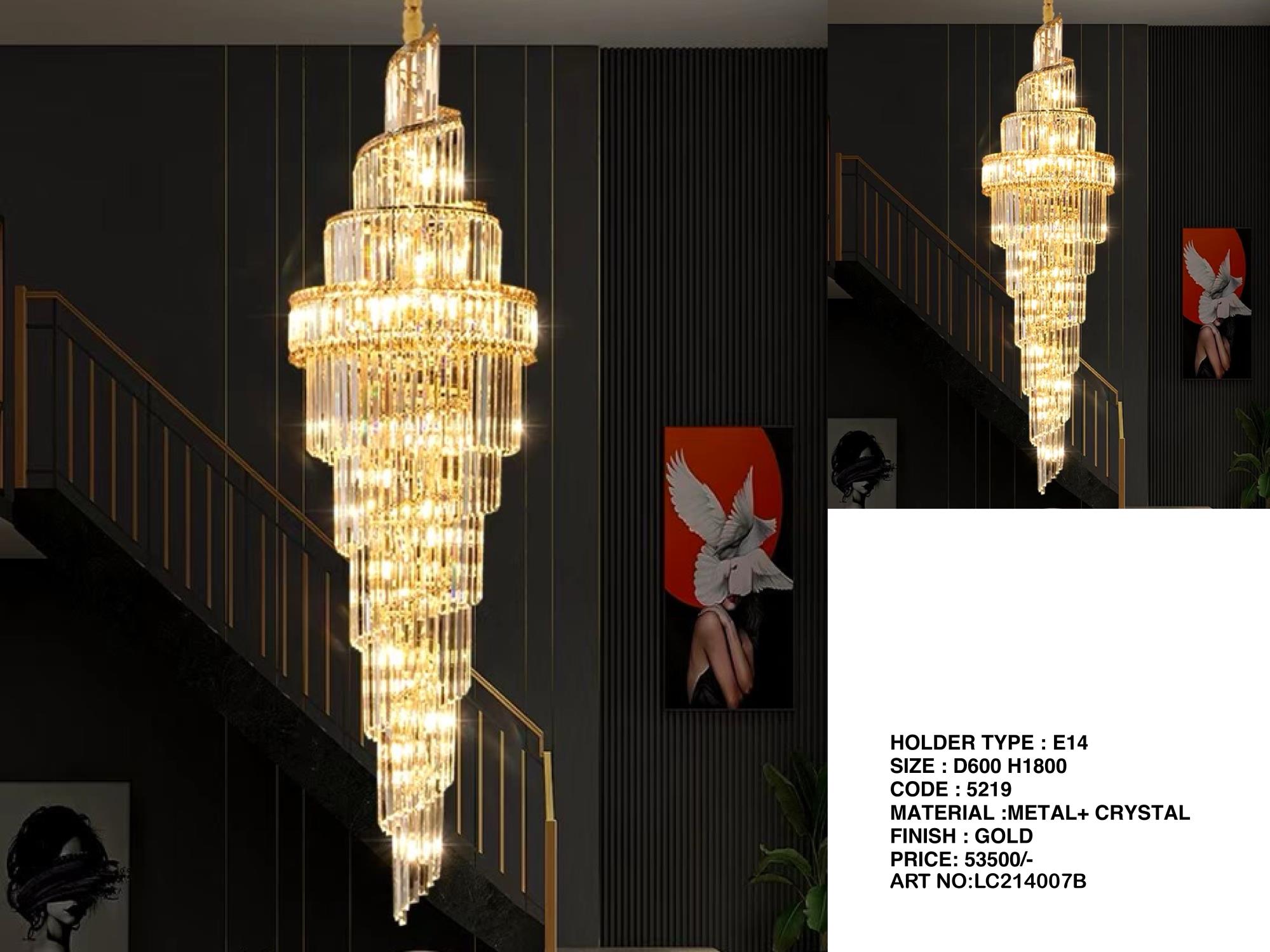 Beyond Lights - HIGH ROOF CL 135