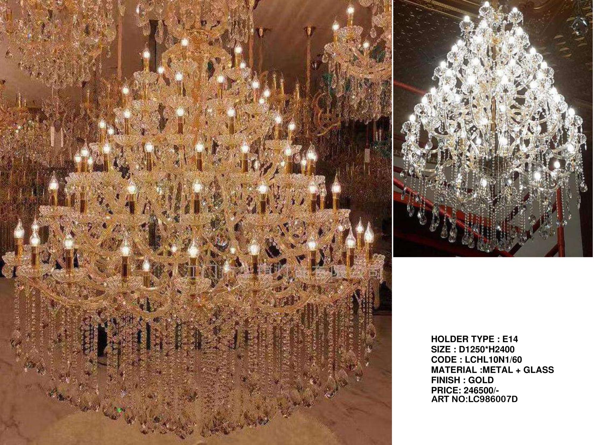 Beyond Lights - HIGH ROOF CL 137