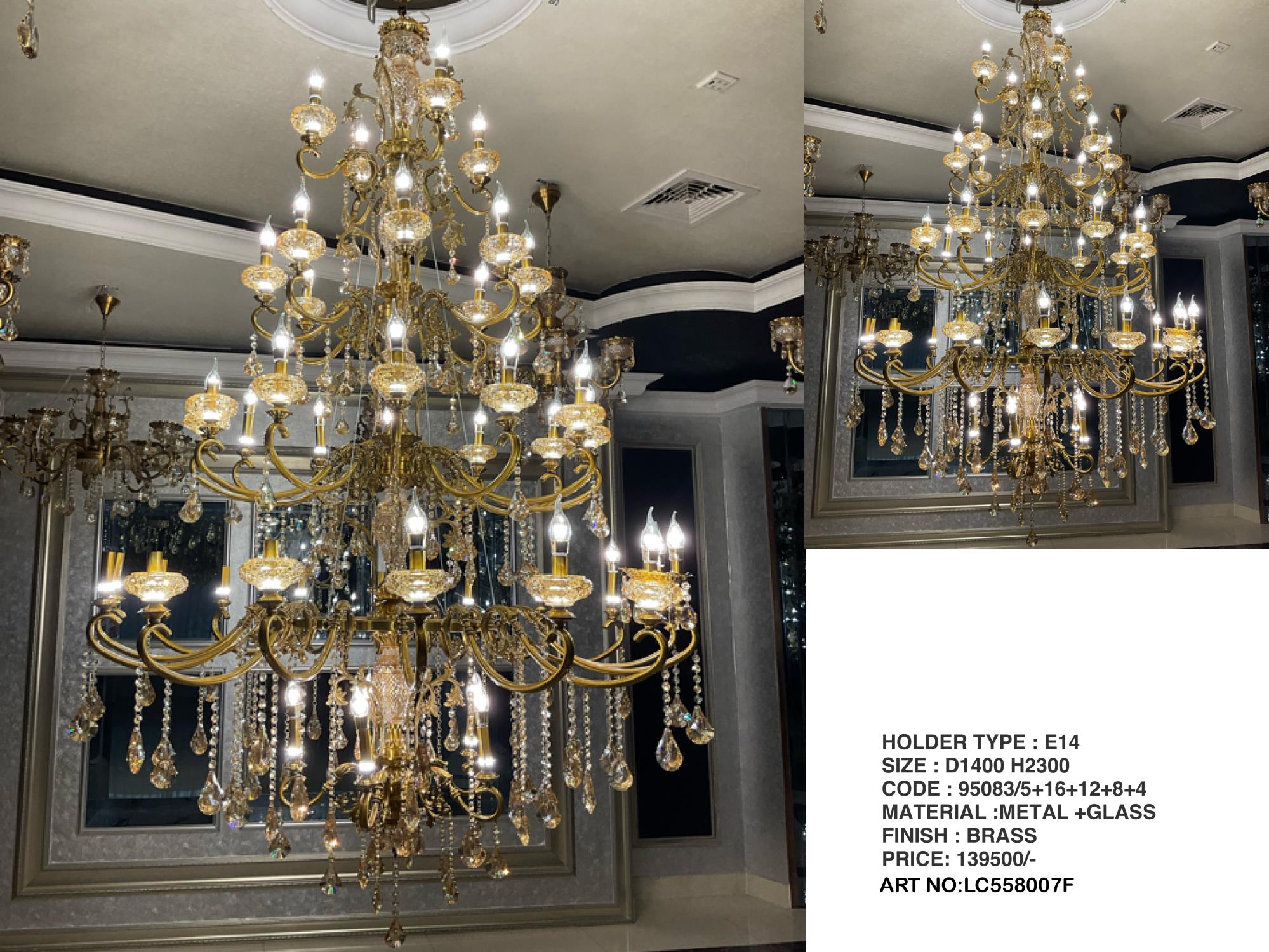 Beyond Lights - HIGH ROOF CL 138