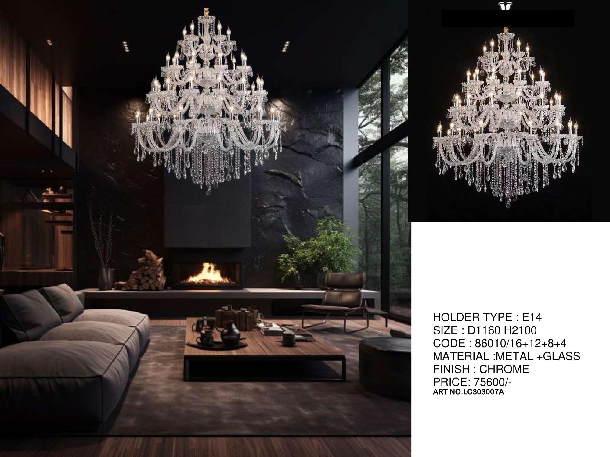 Beyond Lights - HIGH ROOF CL 139