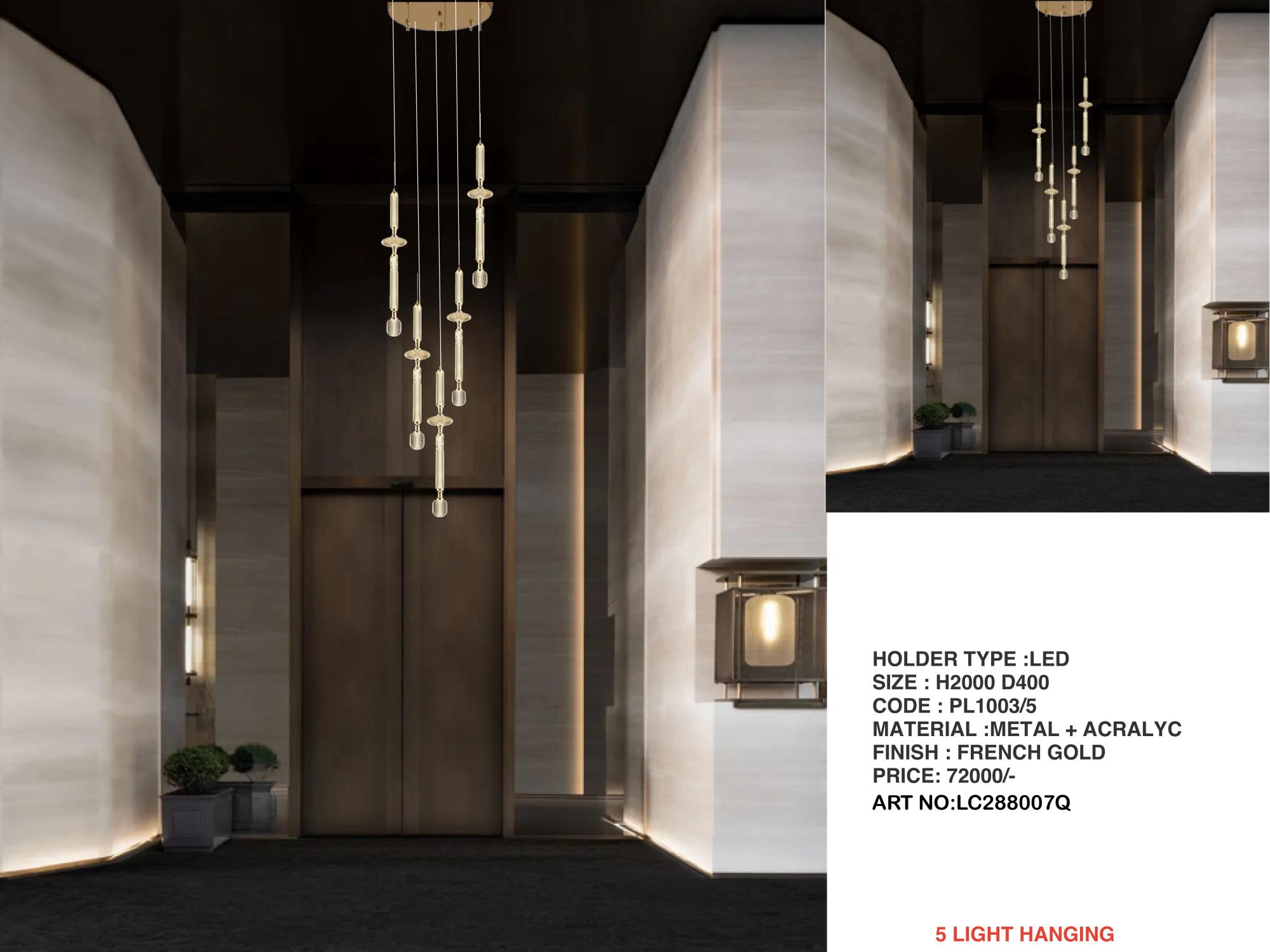 Beyond Lights - HIGH ROOF CL 028