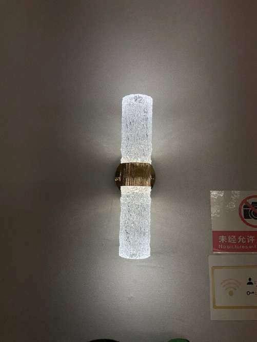 Beyond Lights - wall lights 026