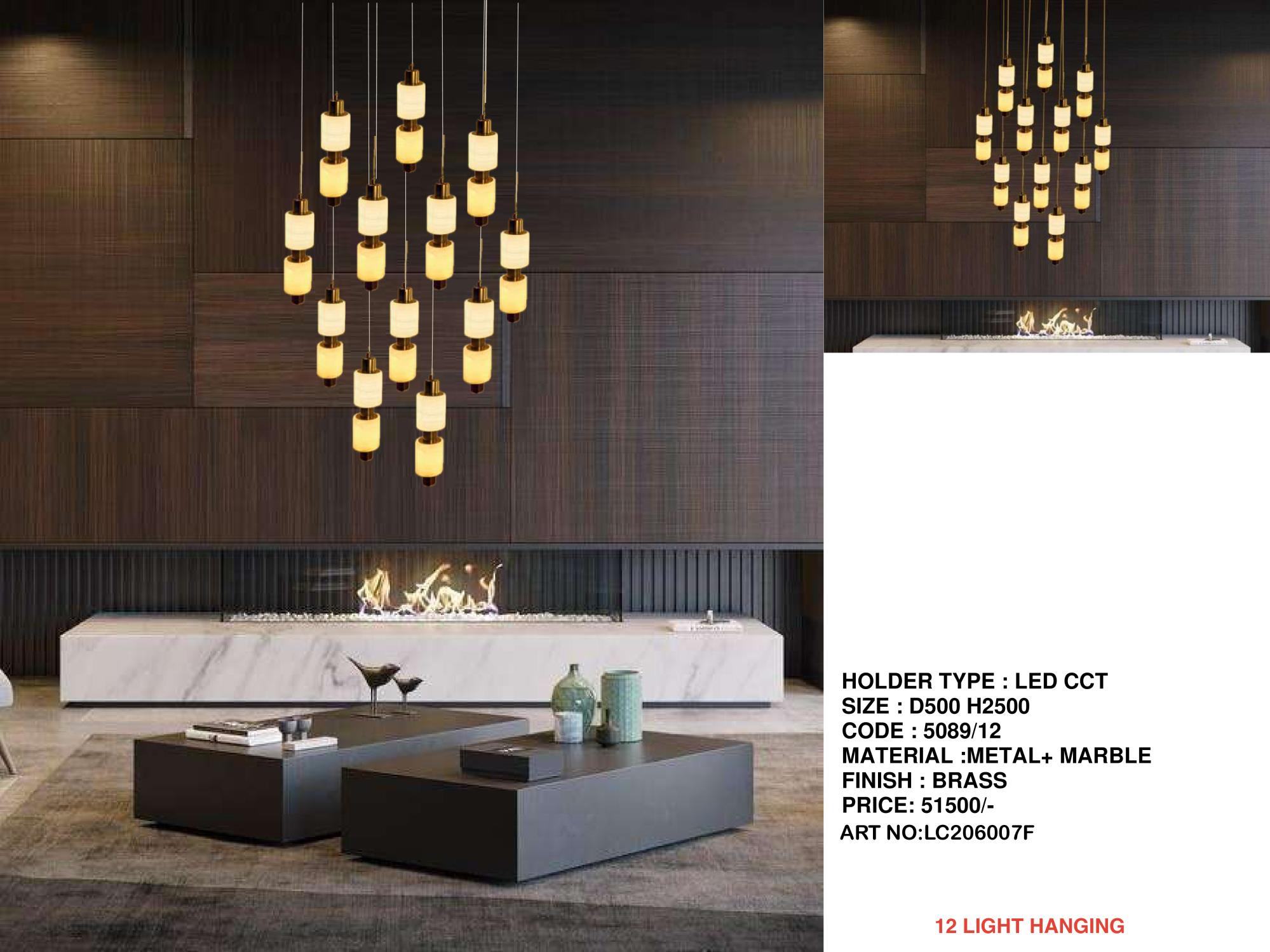 Beyond Lights - wall lights 022