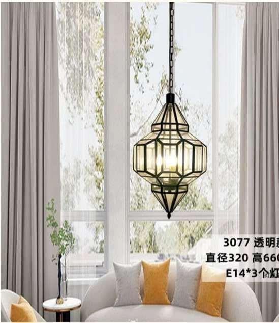 Beyond Lights - Hanging Lights 122