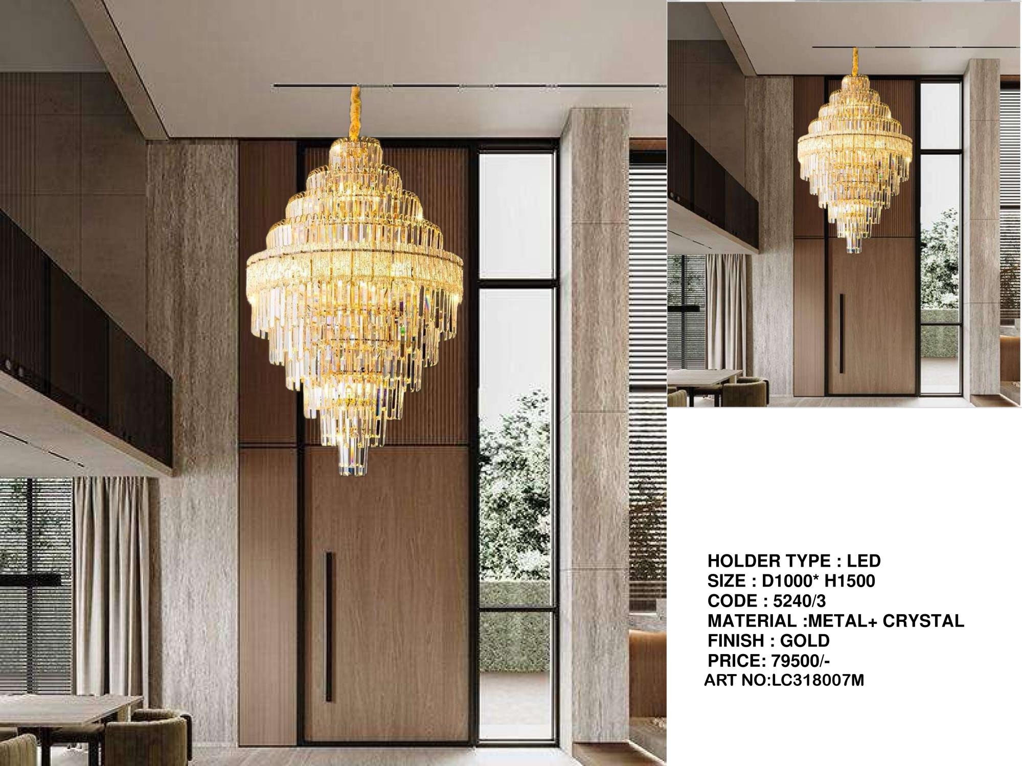 Beyond Lights - HIGH ROOF CL 045