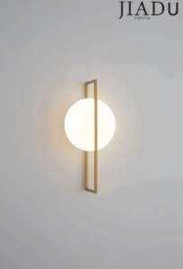 Beyond Lights - wall lights 153