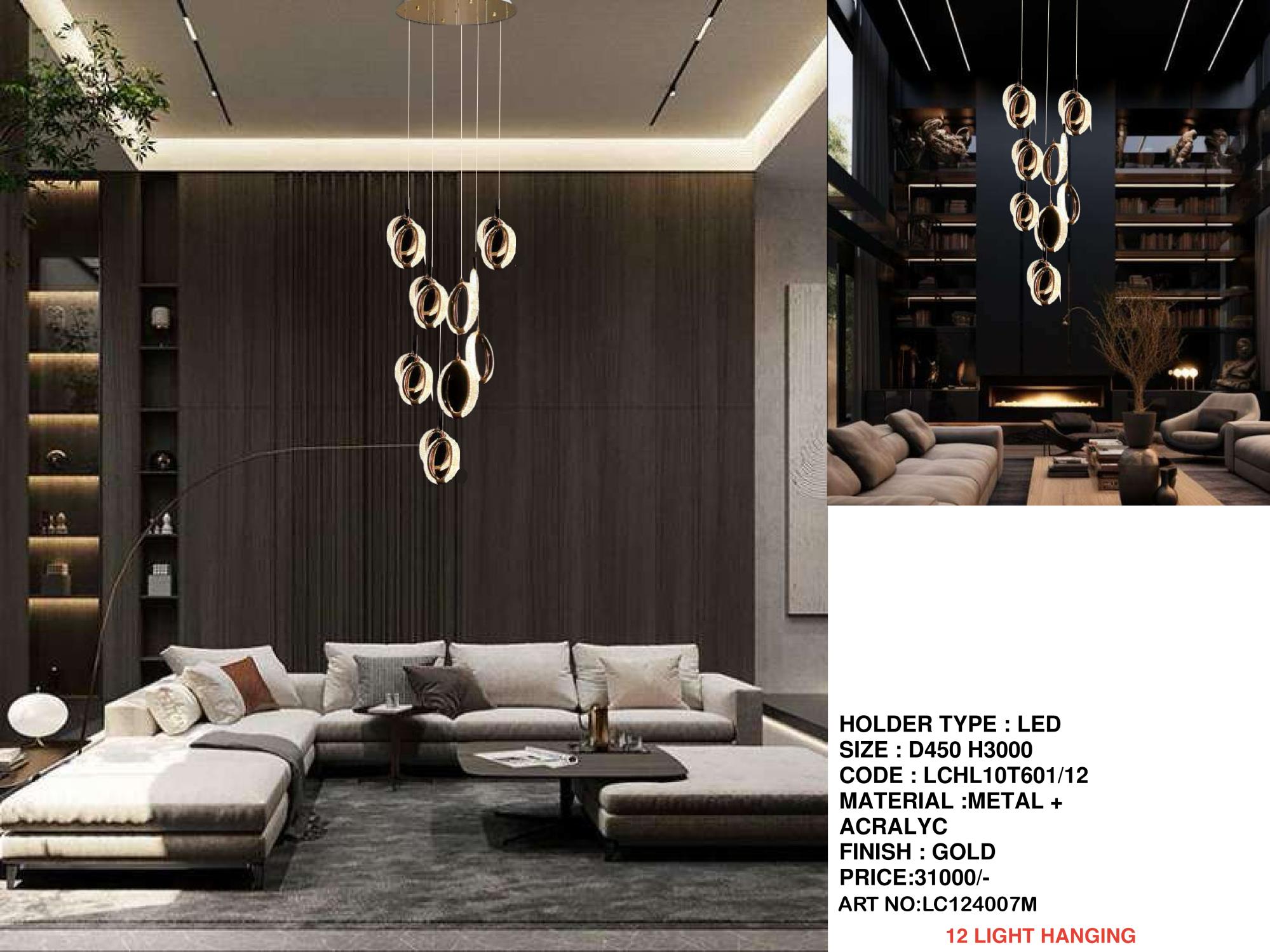 Beyond Lights - wall lights 058