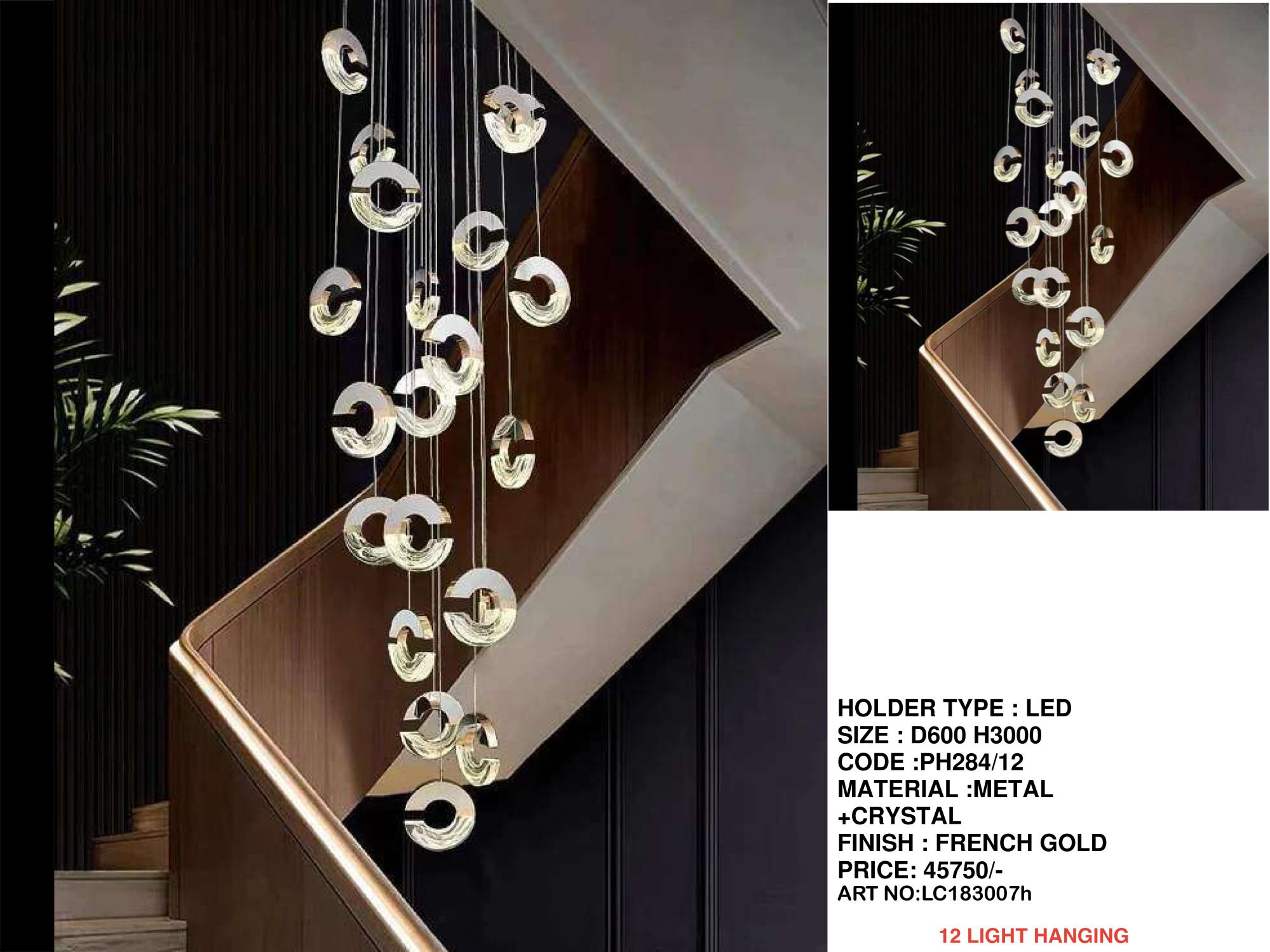 Beyond Lights - wall lights 063