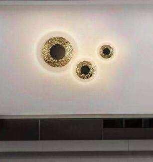 Beyond Lights - wall lights 231