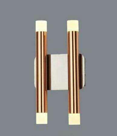 Beyond Lights - wall lights 241
