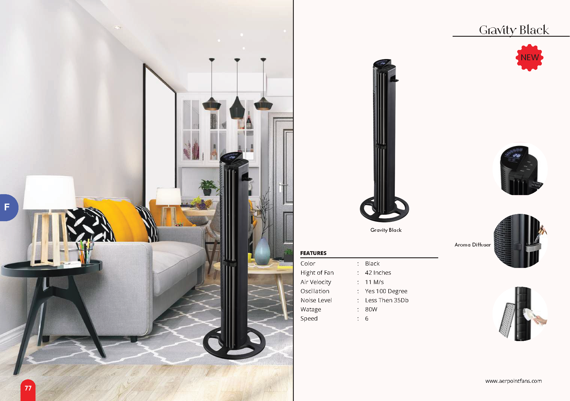 Beyond Lights - Tower Fan