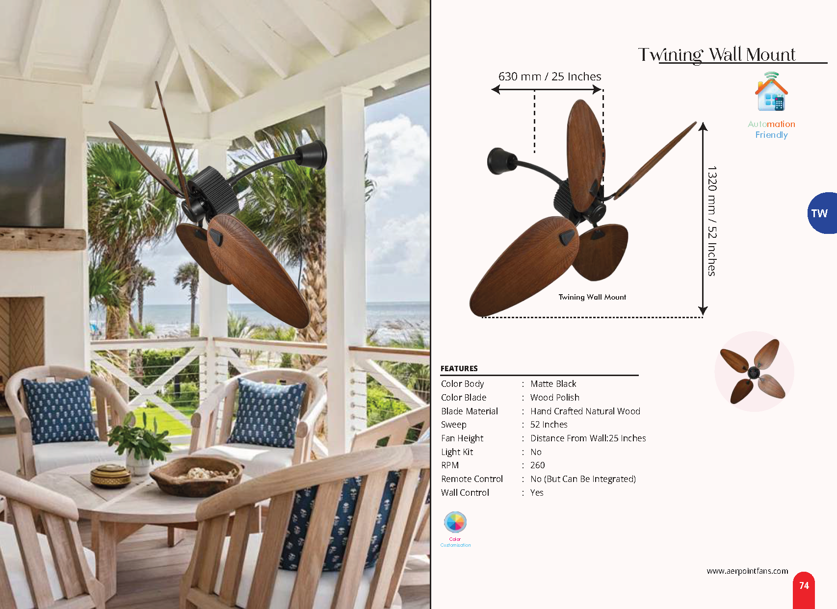 Beyond Lights - Wall Mount Fan