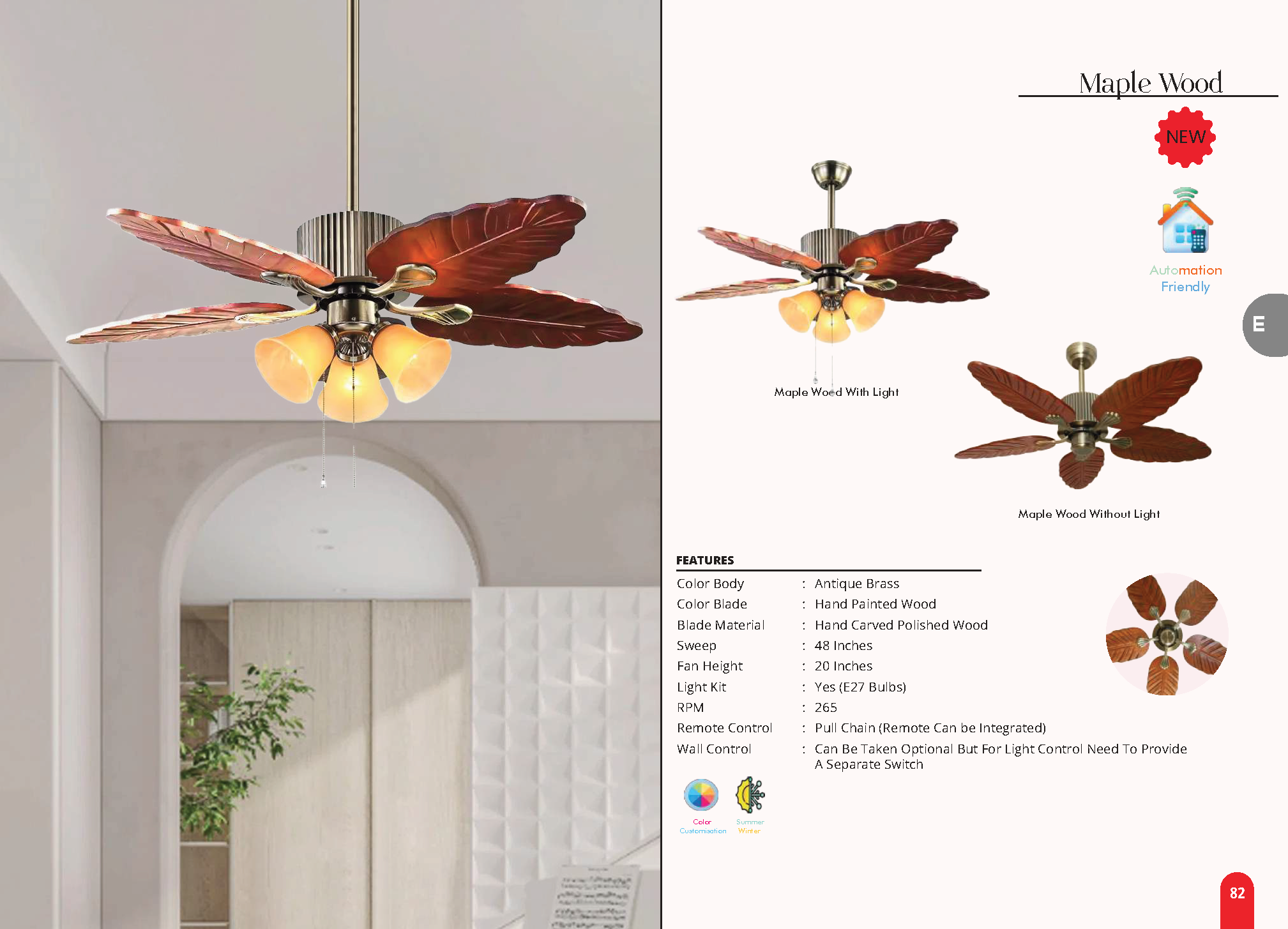 Beyond Lights - Maple Wood Fan