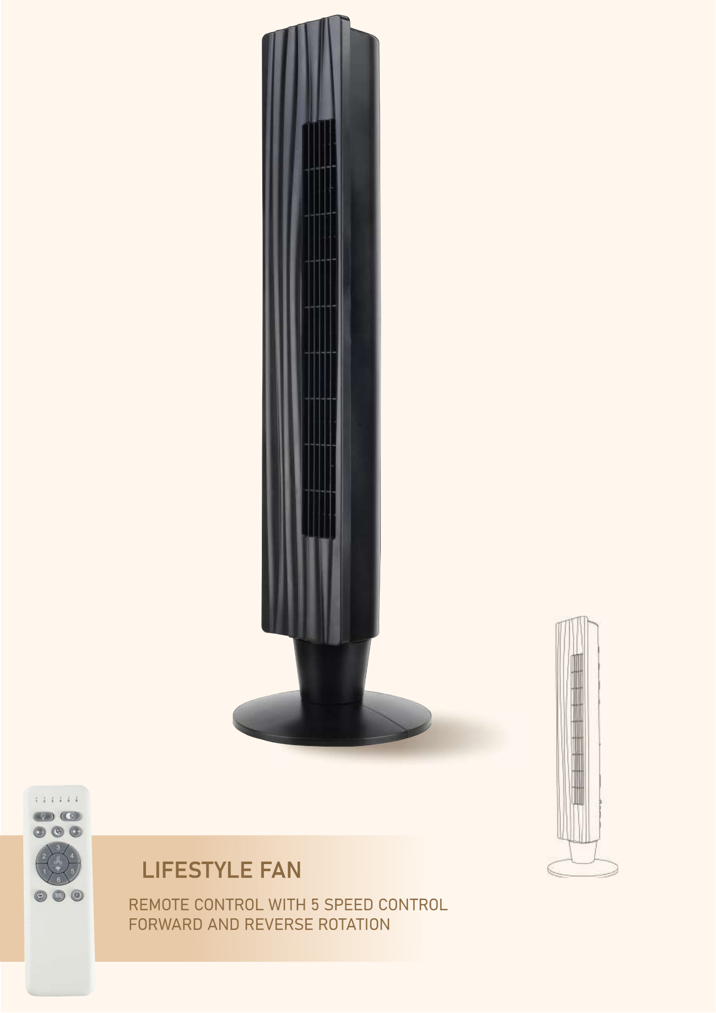 Beyond Lights - Tower Fan