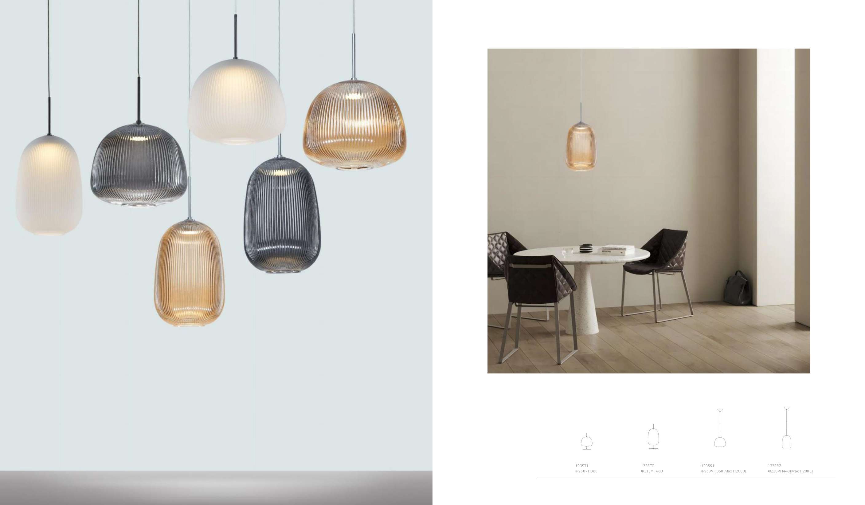 Beyond Lights - Ribbed Glass Pendant