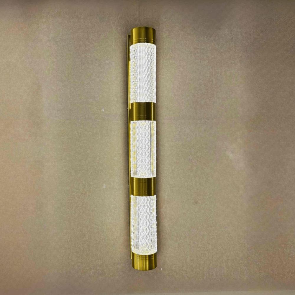 Beyond Lights - Beamora X